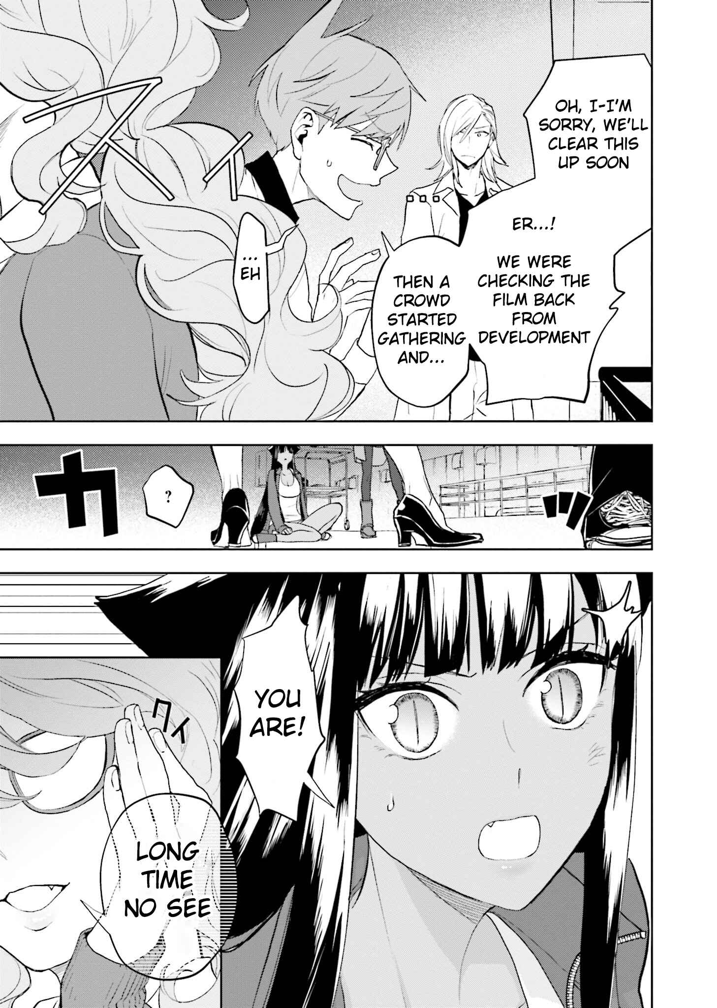 Page 29 Chapter 6 Boku to Megami no Geidai Seikatsu