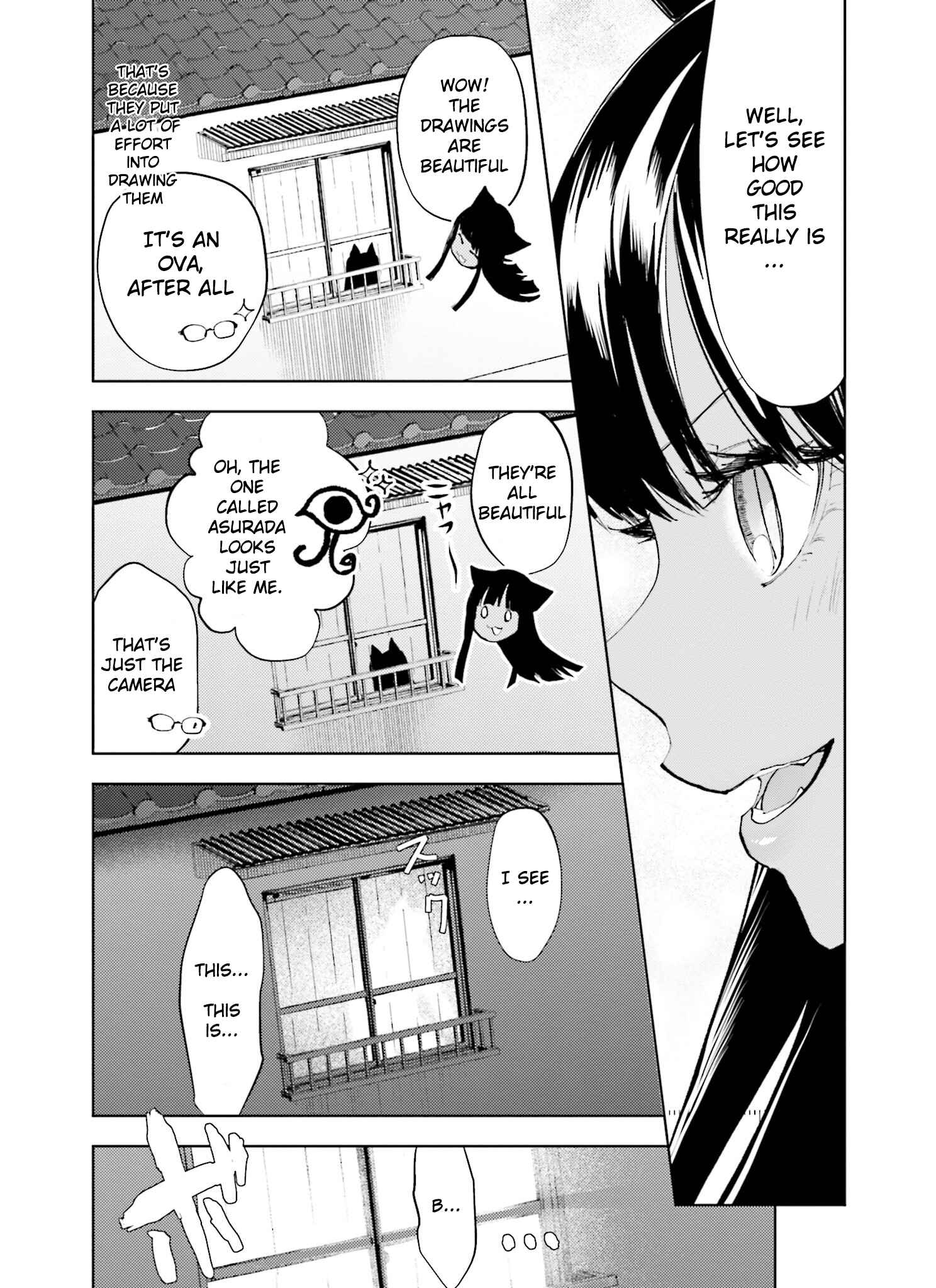 Page 7 Chapter 6 Boku to Megami no Geidai Seikatsu