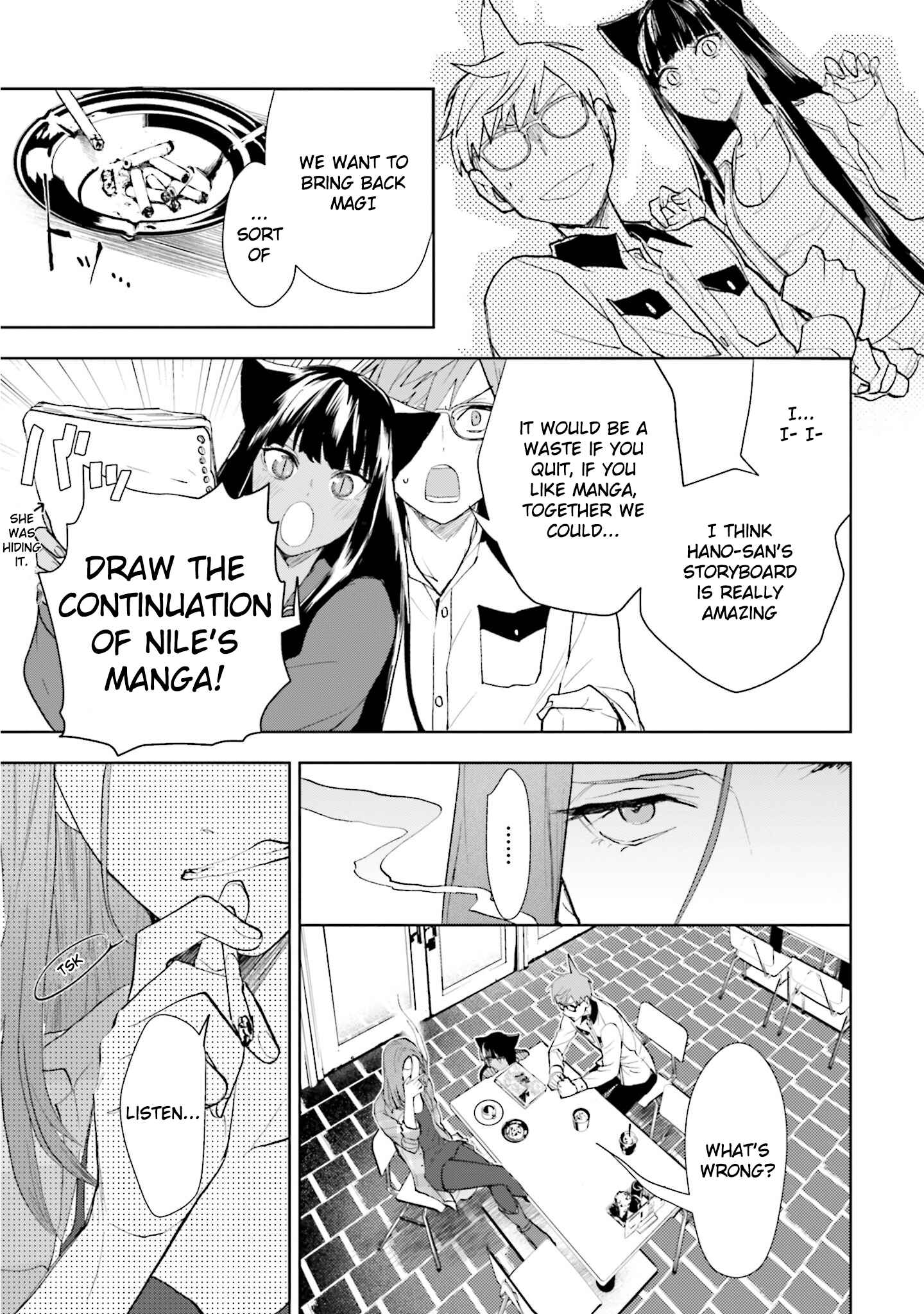 Page 15 Chapter 5 Boku to Megami no Geidai Seikatsu