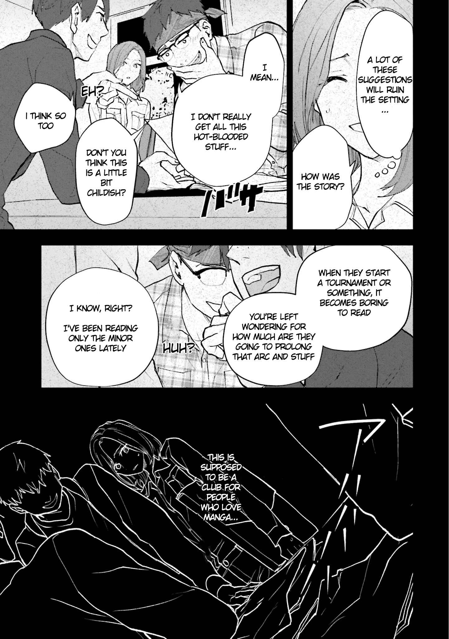 Page 19 Chapter 5 Boku to Megami no Geidai Seikatsu