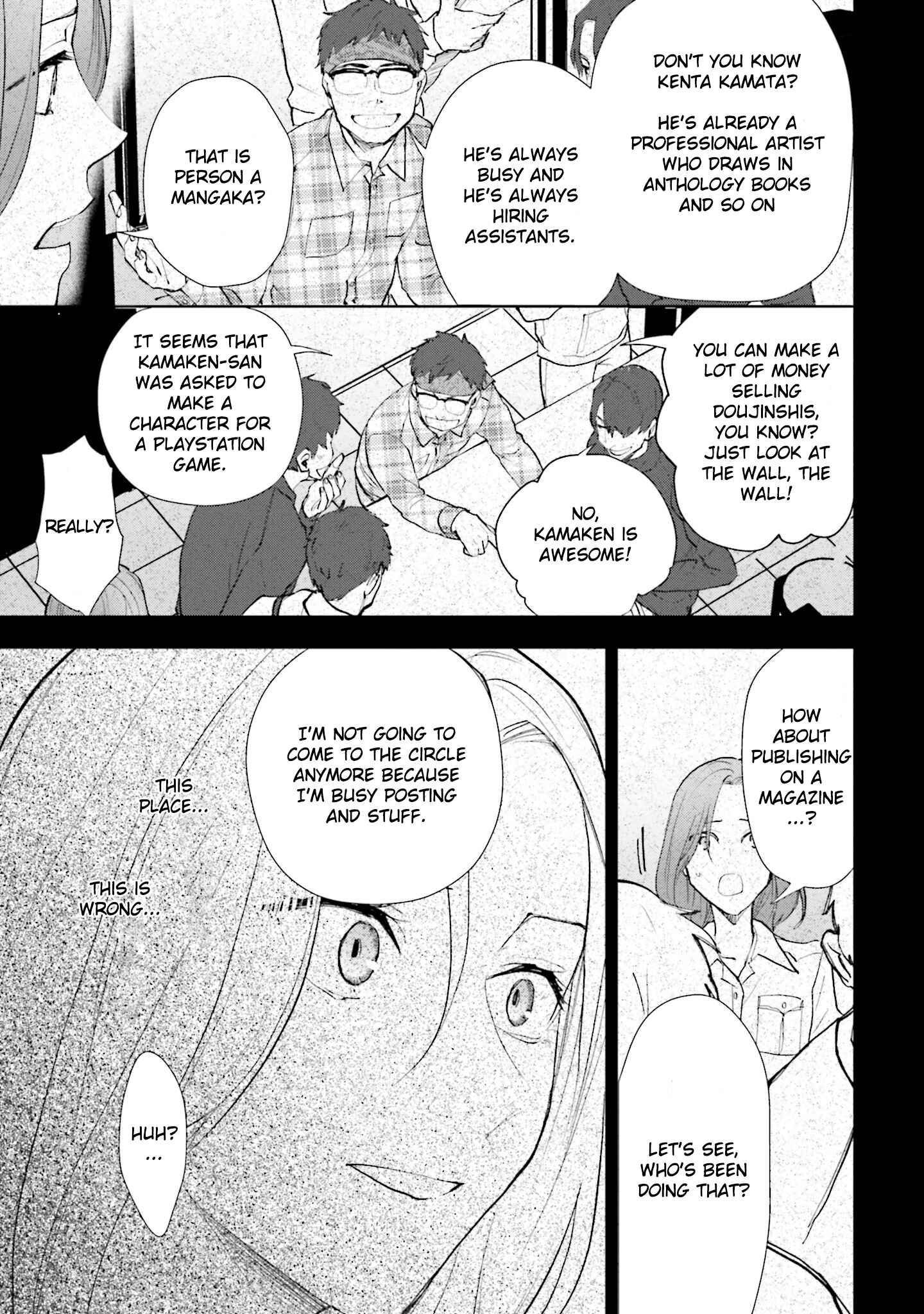 Page 21 Chapter 5 Boku to Megami no Geidai Seikatsu