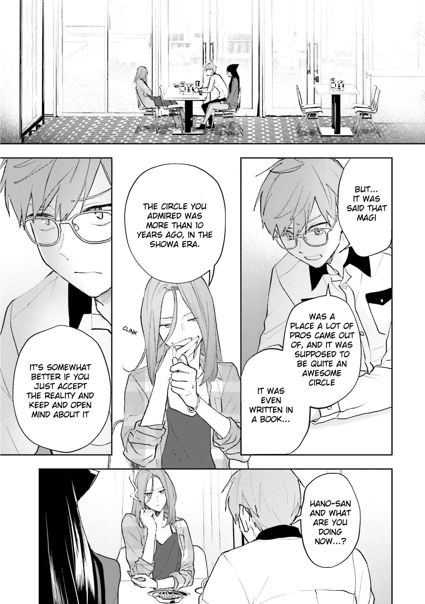 Page 23 Chapter 5 Boku to Megami no Geidai Seikatsu