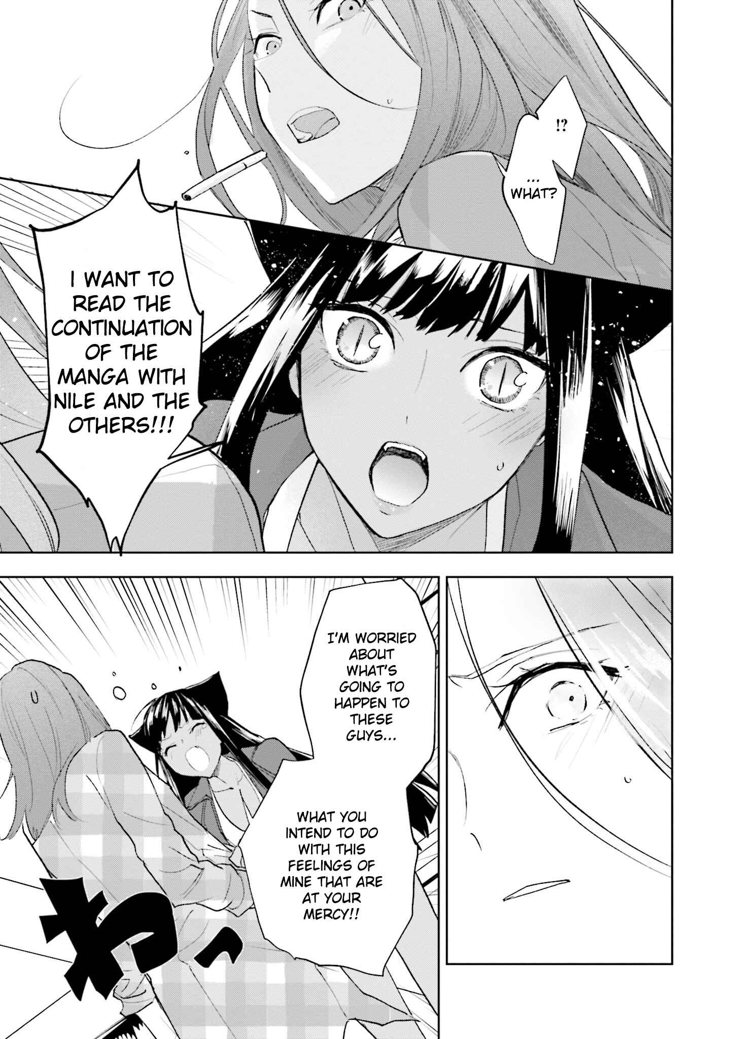 Page 27 Chapter 5 Boku to Megami no Geidai Seikatsu