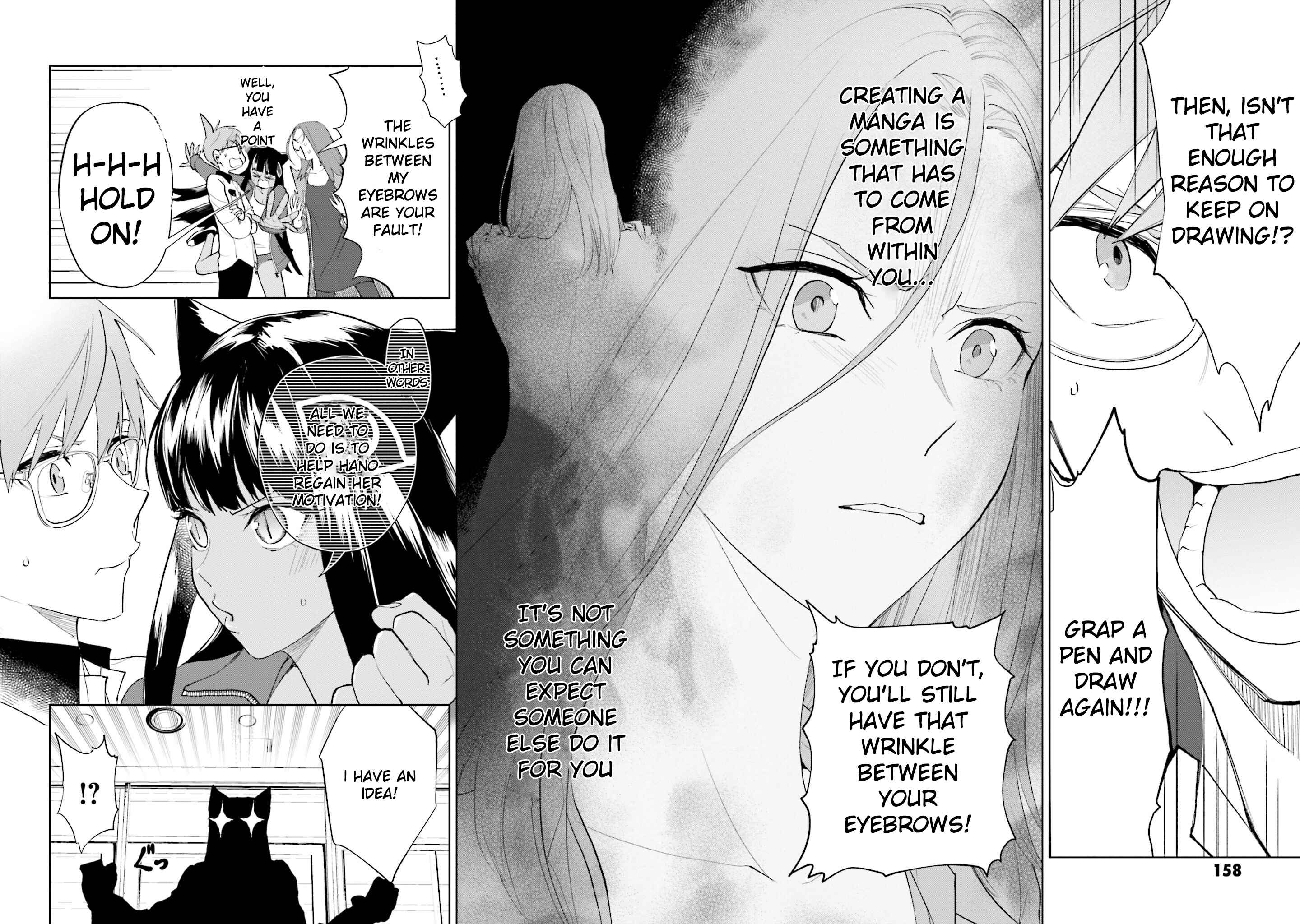 Page 30 Chapter 5 Boku to Megami no Geidai Seikatsu