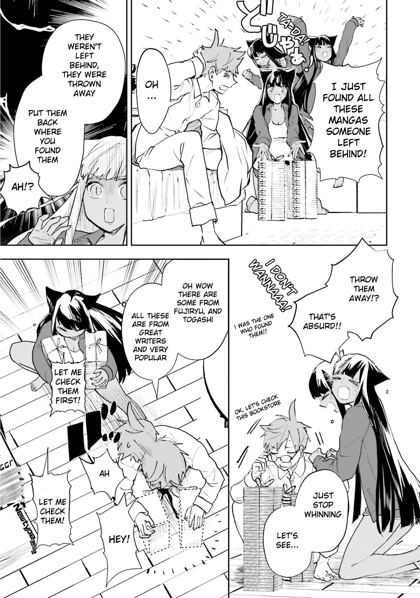 Page 5 Chapter 5 Boku to Megami no Geidai Seikatsu