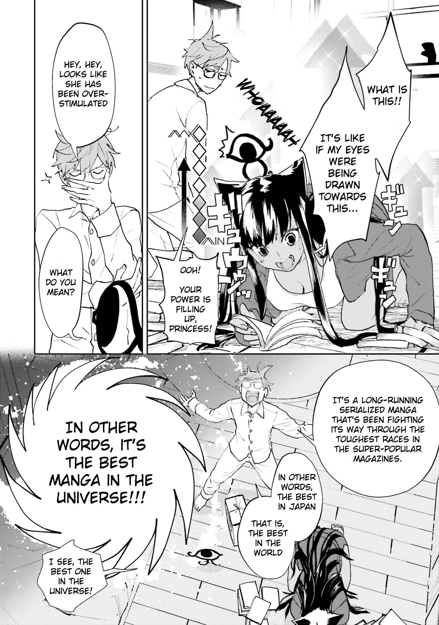 Page 6 Chapter 5 Boku to Megami no Geidai Seikatsu