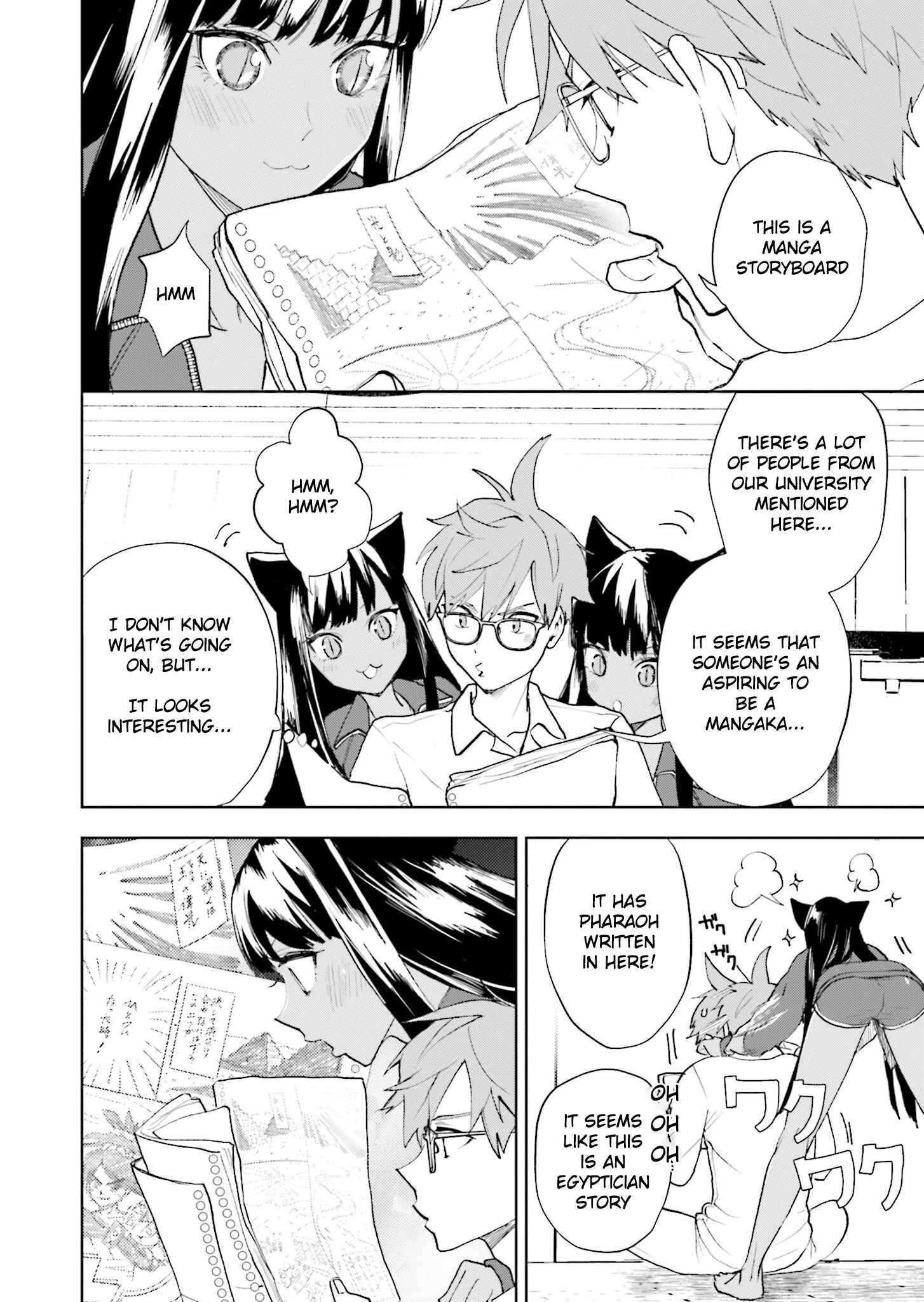 Page 8 Chapter 5 Boku to Megami no Geidai Seikatsu