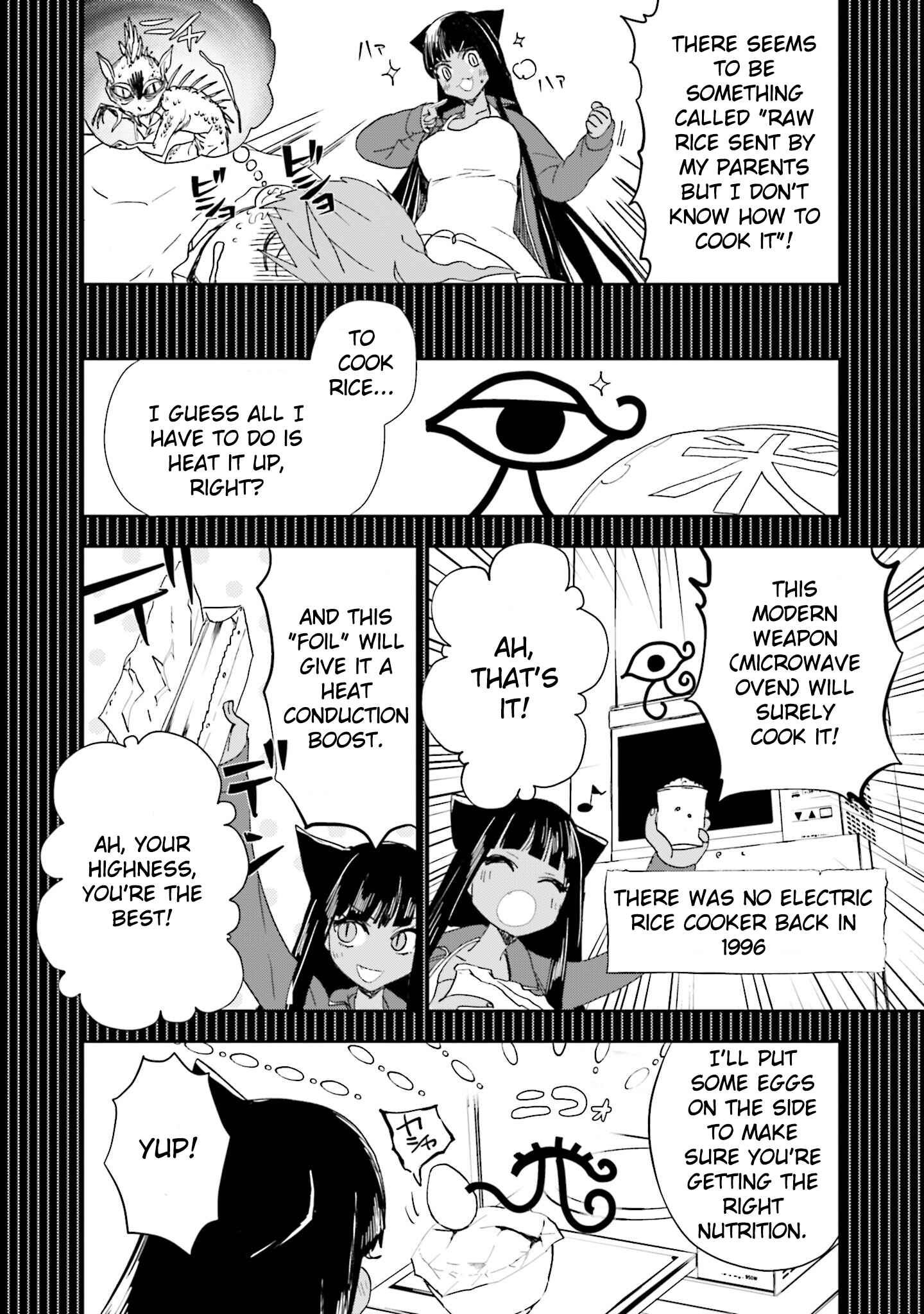 Page 2 Chapter 6.5 Boku to Megami no Geidai Seikatsu