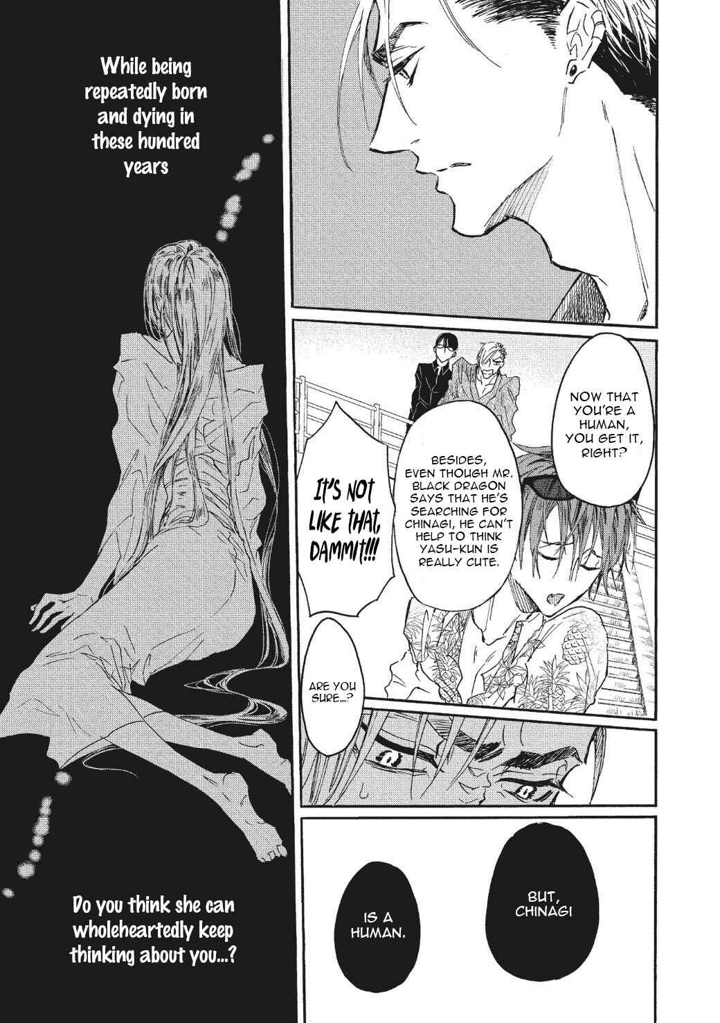 Page 16 Chapter 2 Koisuru Ryuu no Shima