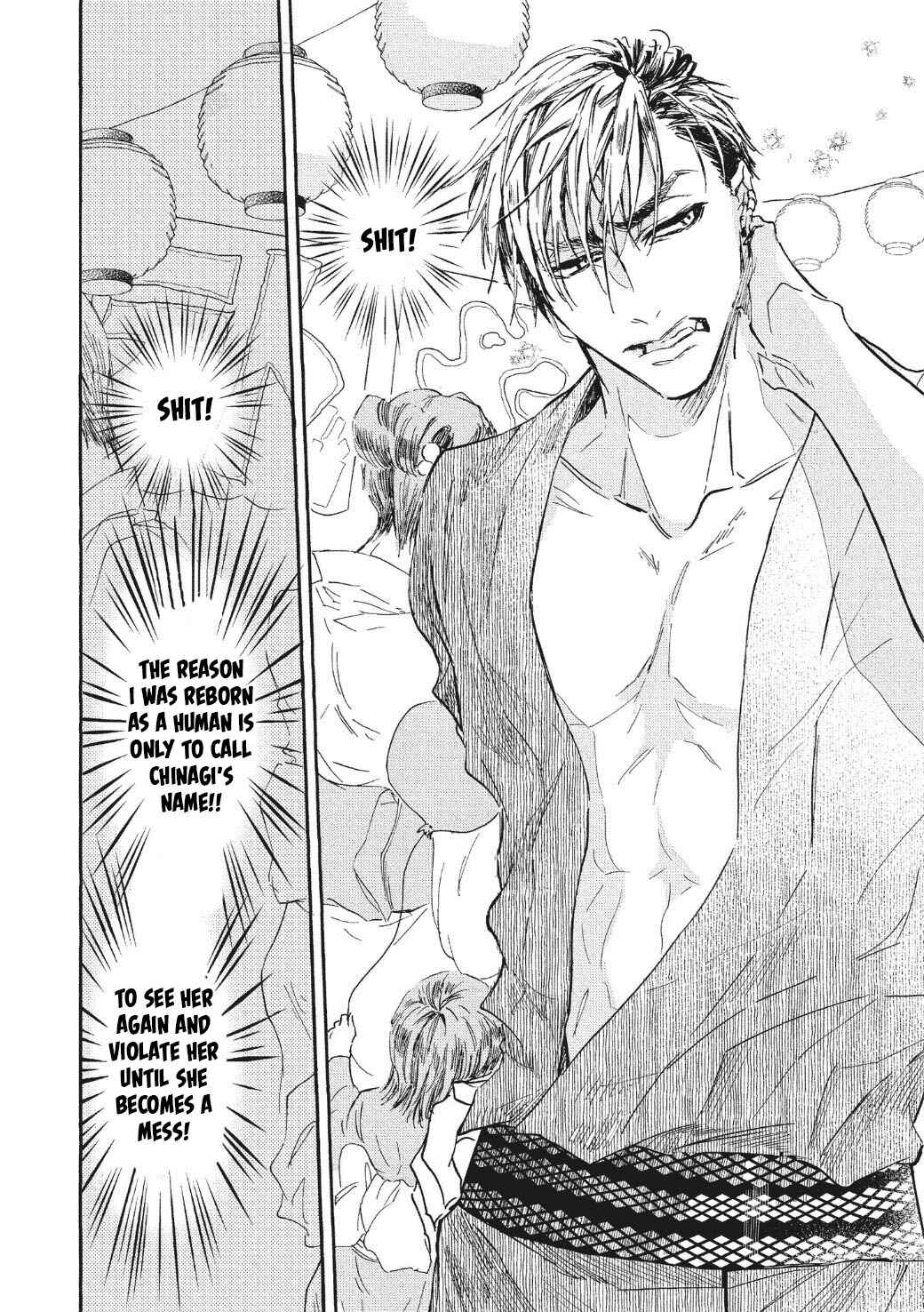 Page 5 Chapter 2 Koisuru Ryuu no Shima