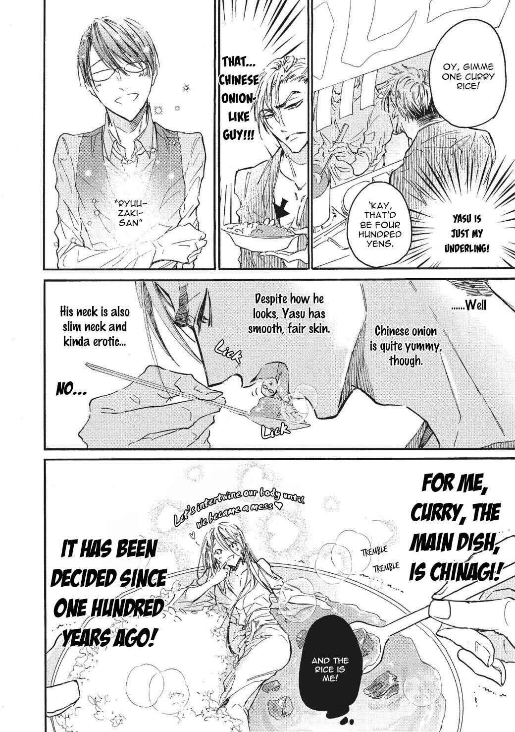 Page 7 Chapter 2 Koisuru Ryuu no Shima