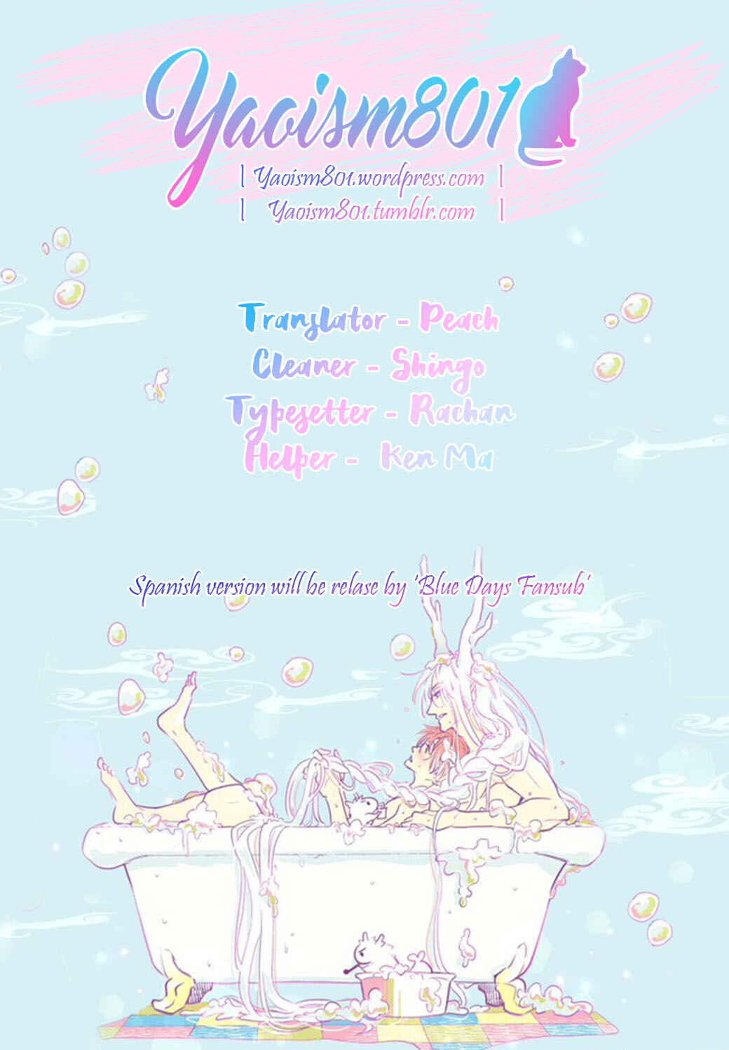 Page 9 Chapter 7.5 Koisuru Ryuu no Shima