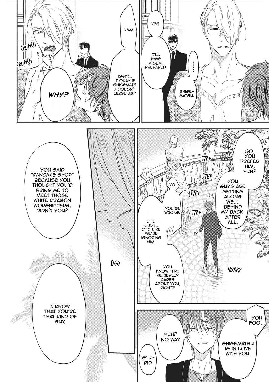 Page 5 Chapter 7.6 Koisuru Ryuu no Shima