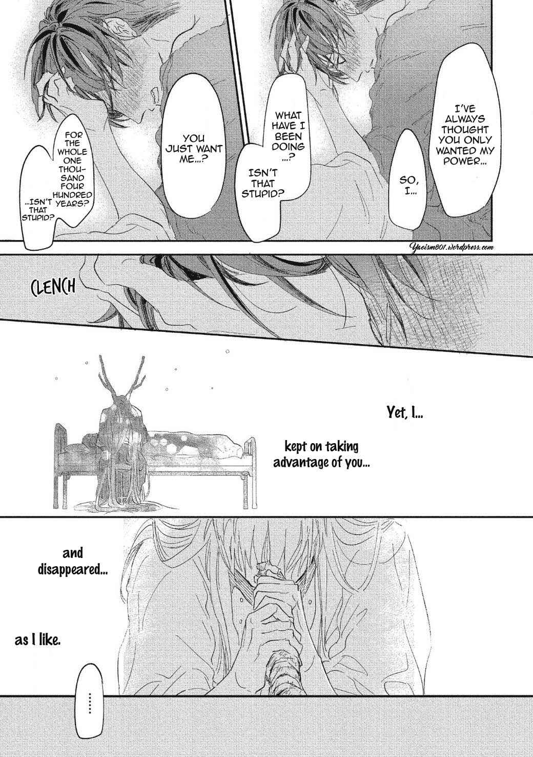 Page 10 Chapter 7 Koisuru Ryuu no Shima