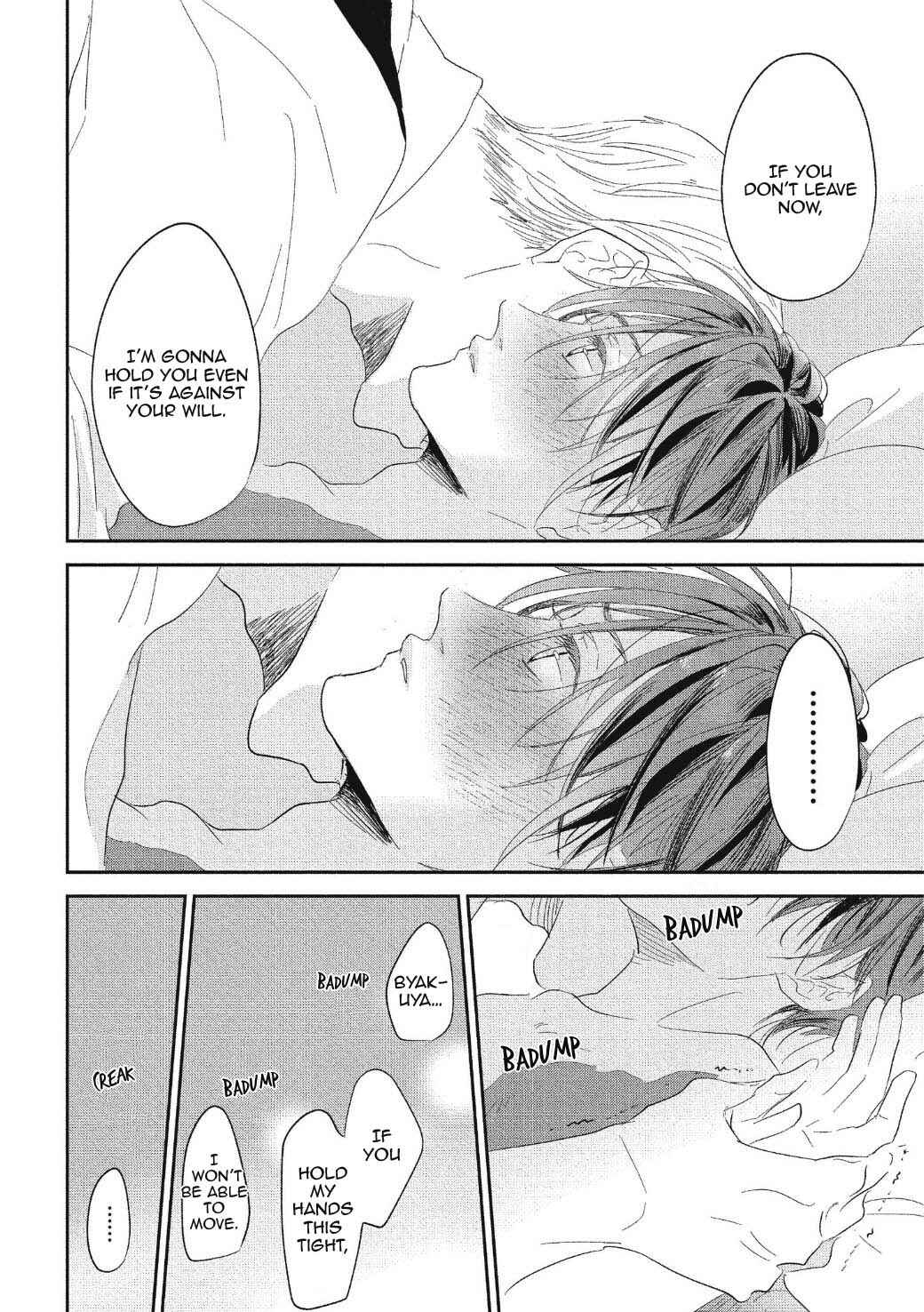 Page 15 Chapter 7 Koisuru Ryuu no Shima