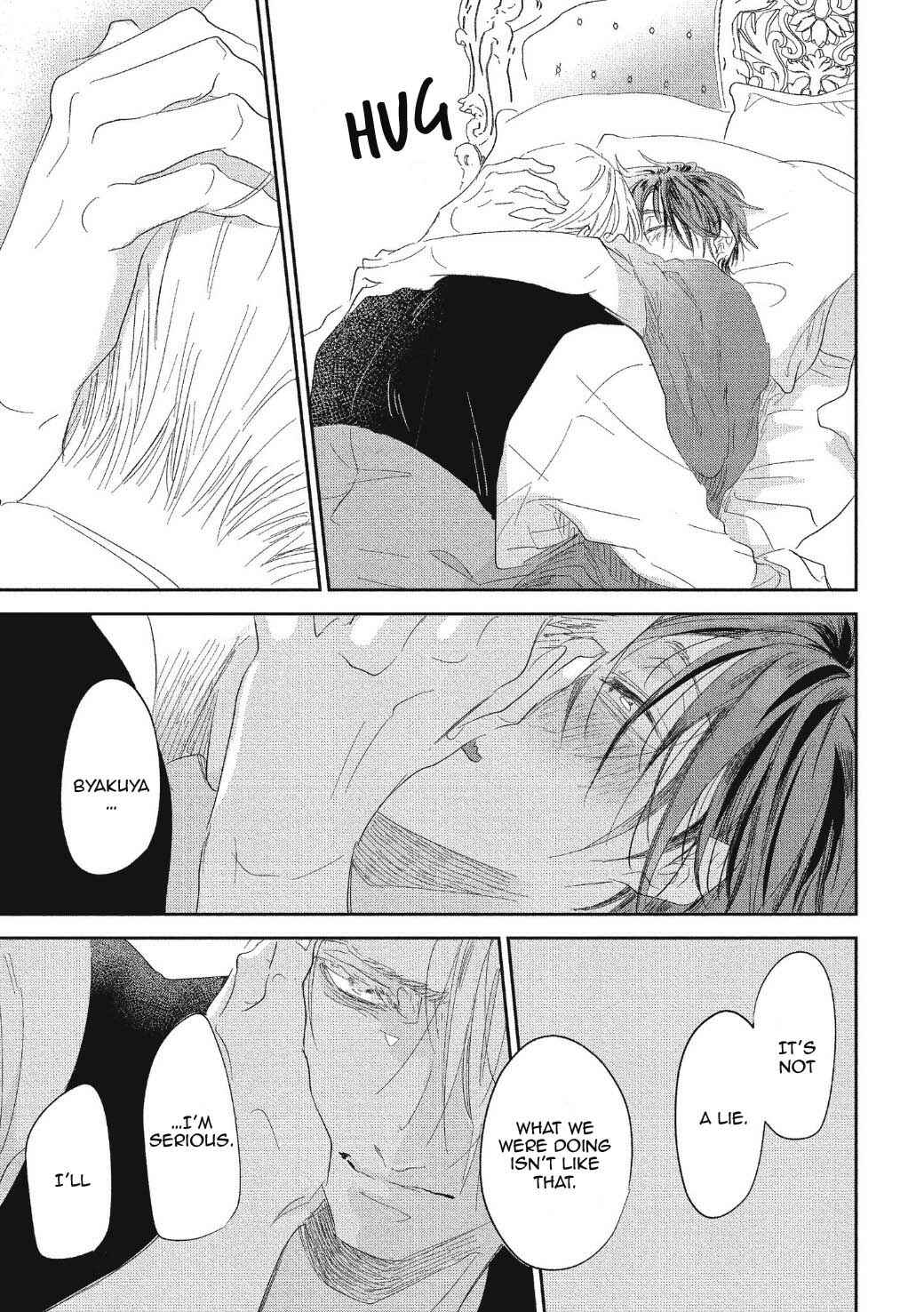 Page 16 Chapter 7 Koisuru Ryuu no Shima