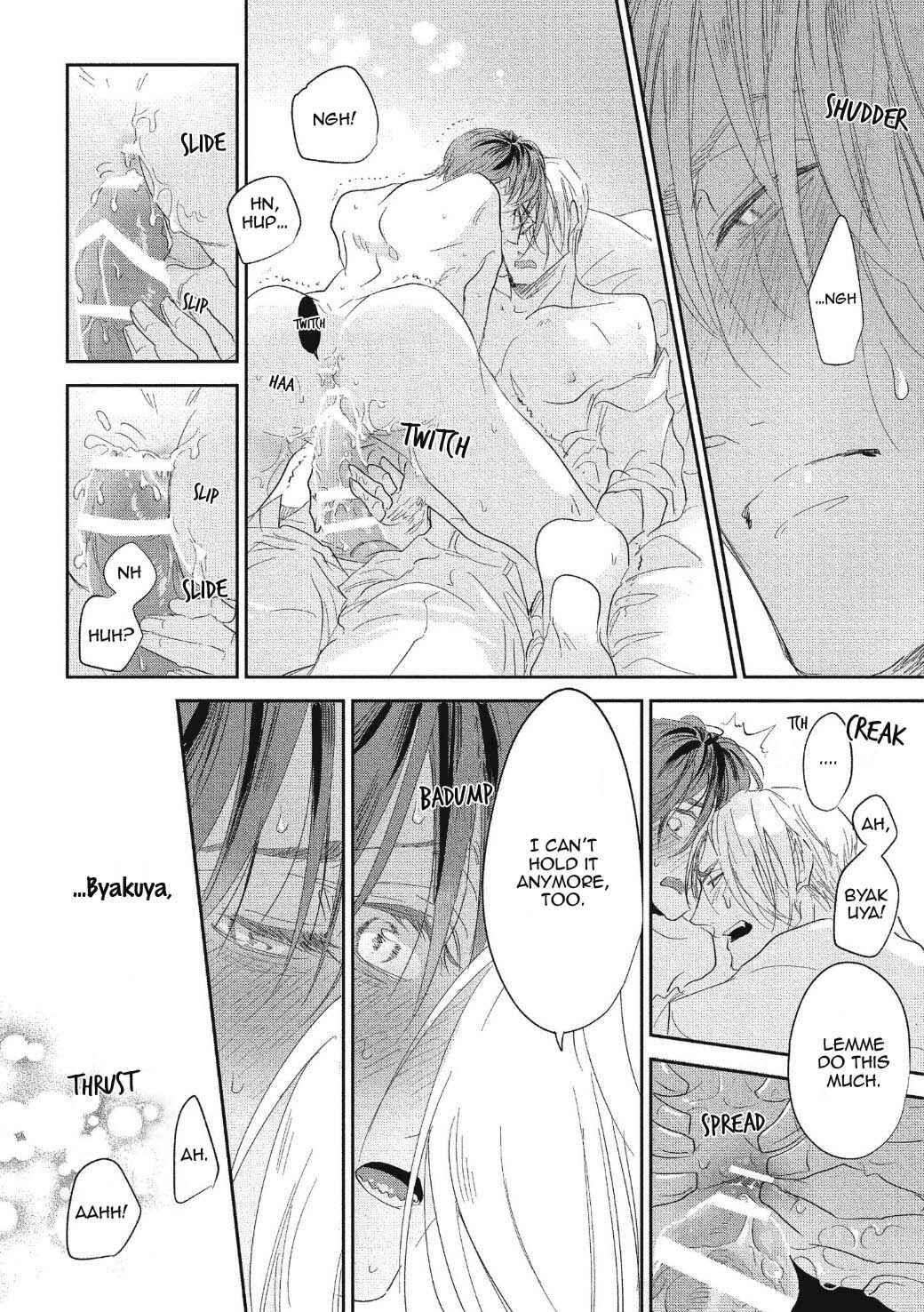 Page 21 Chapter 7 Koisuru Ryuu no Shima