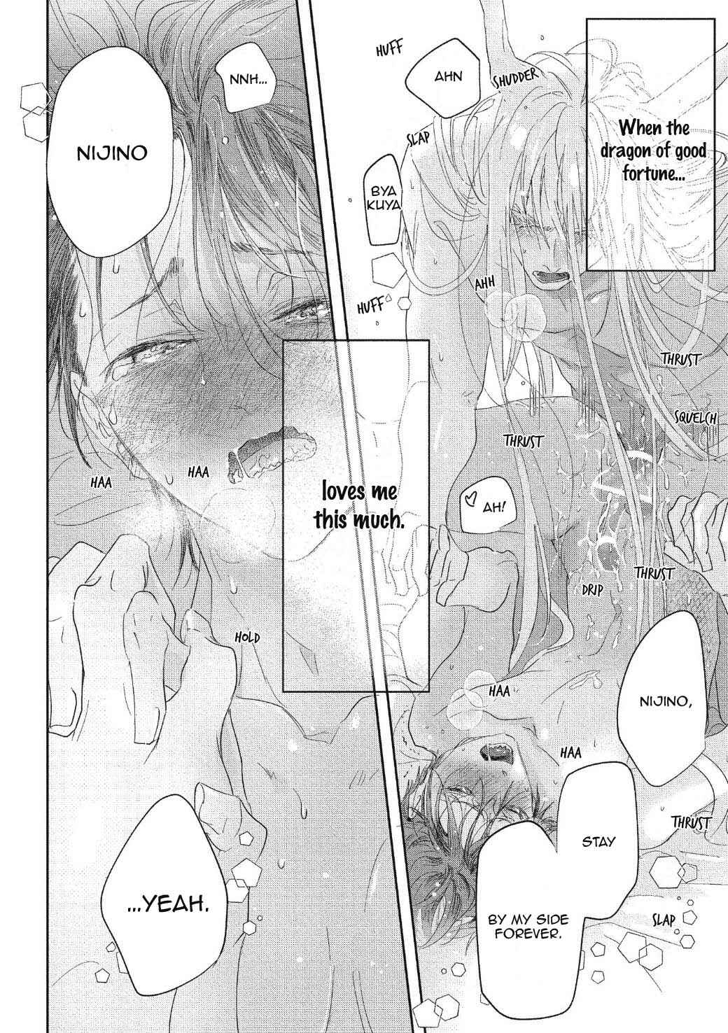 Page 33 Chapter 7 Koisuru Ryuu no Shima