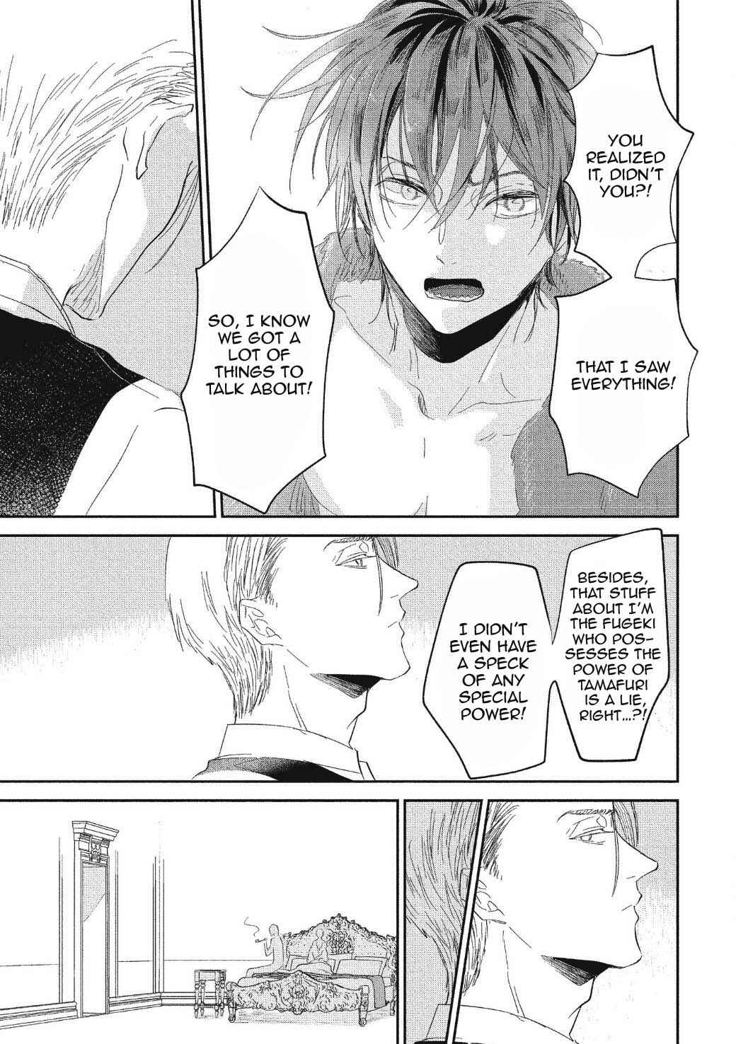 Page 6 Chapter 7 Koisuru Ryuu no Shima