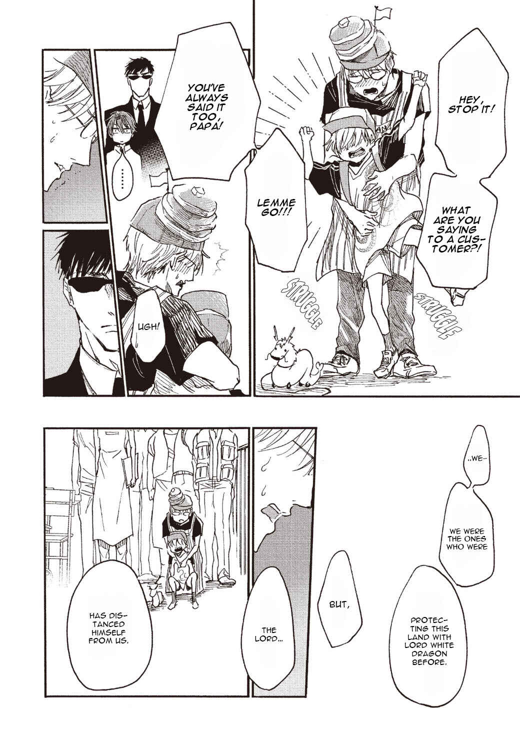 Page 14 Chapter 5 Koisuru Ryuu no Shima