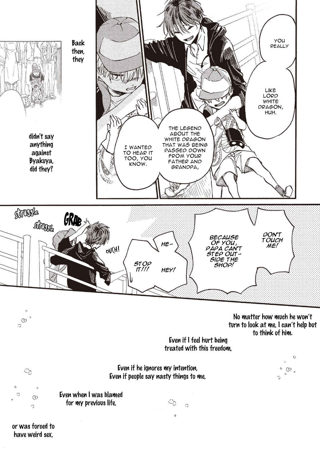 Page 19 Chapter 5 Koisuru Ryuu no Shima