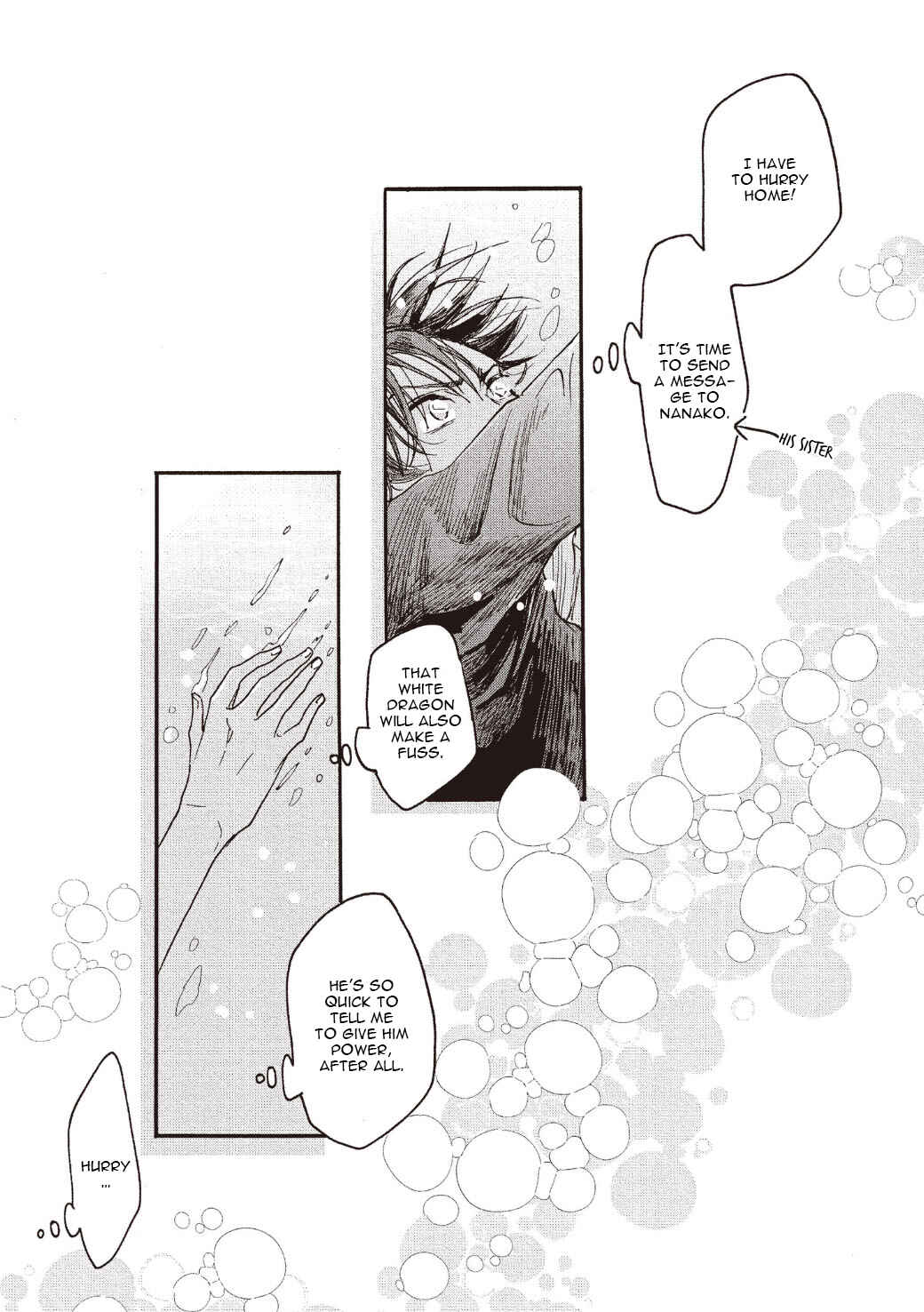 Page 23 Chapter 5 Koisuru Ryuu no Shima