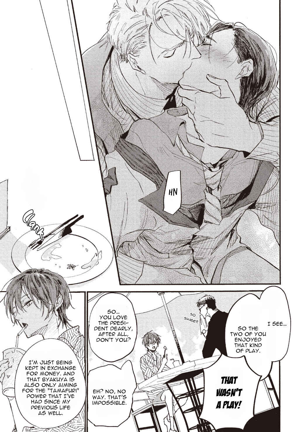 Page 8 Chapter 5 Koisuru Ryuu no Shima