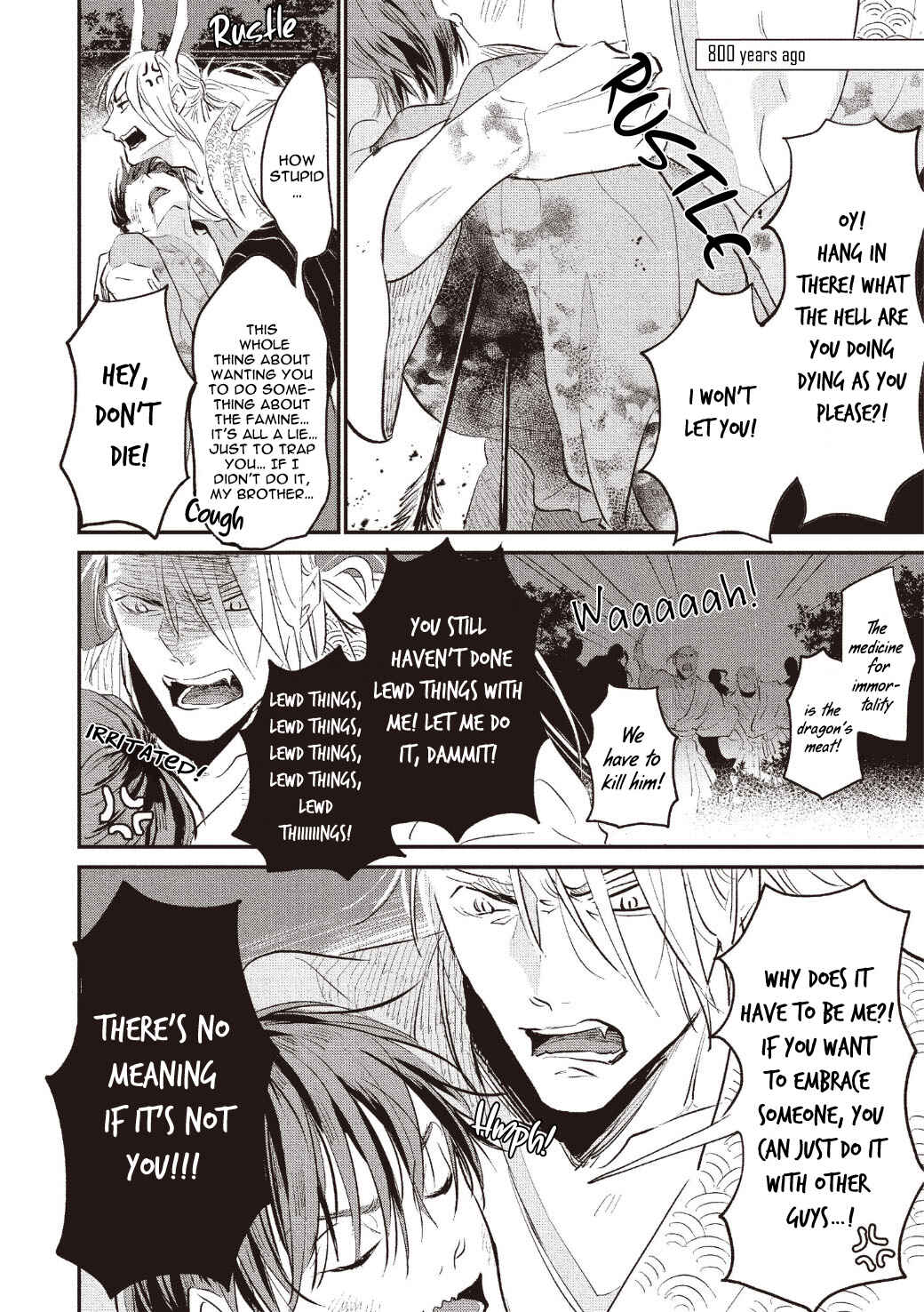 Page 17 Chapter 6 Koisuru Ryuu no Shima