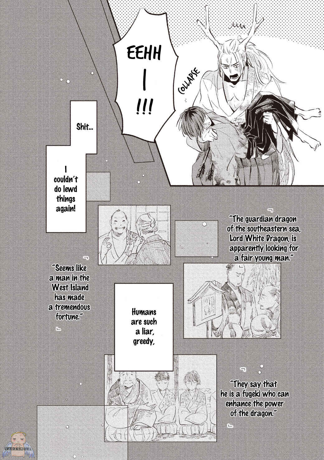 Page 19 Chapter 6 Koisuru Ryuu no Shima