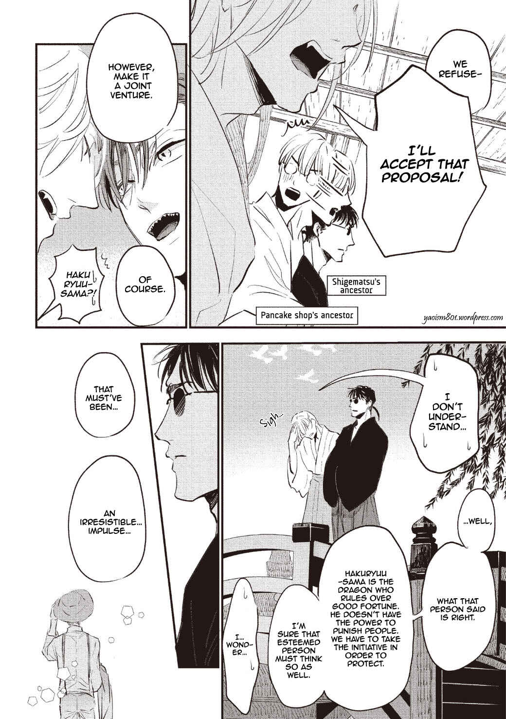 Page 21 Chapter 6 Koisuru Ryuu no Shima