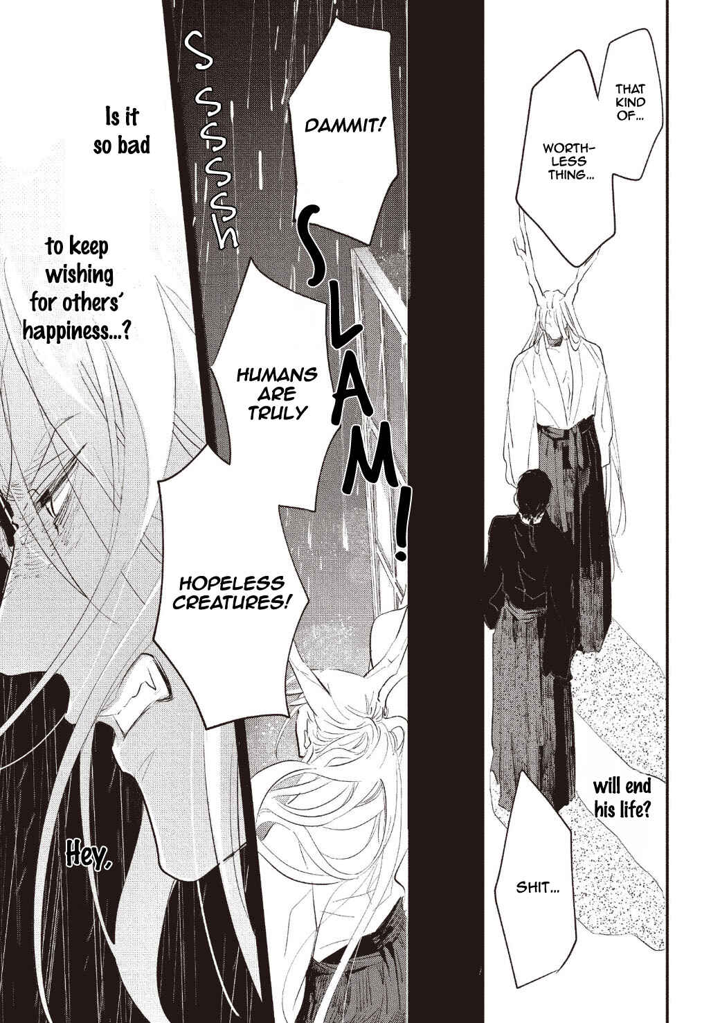 Page 29 Chapter 6 Koisuru Ryuu no Shima