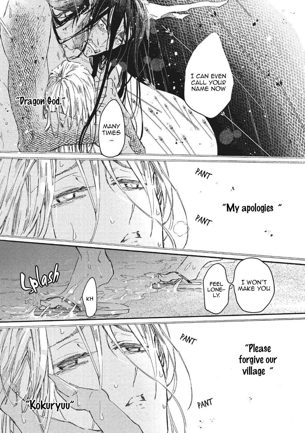 Page 10 Chapter 3 Koisuru Ryuu no Shima