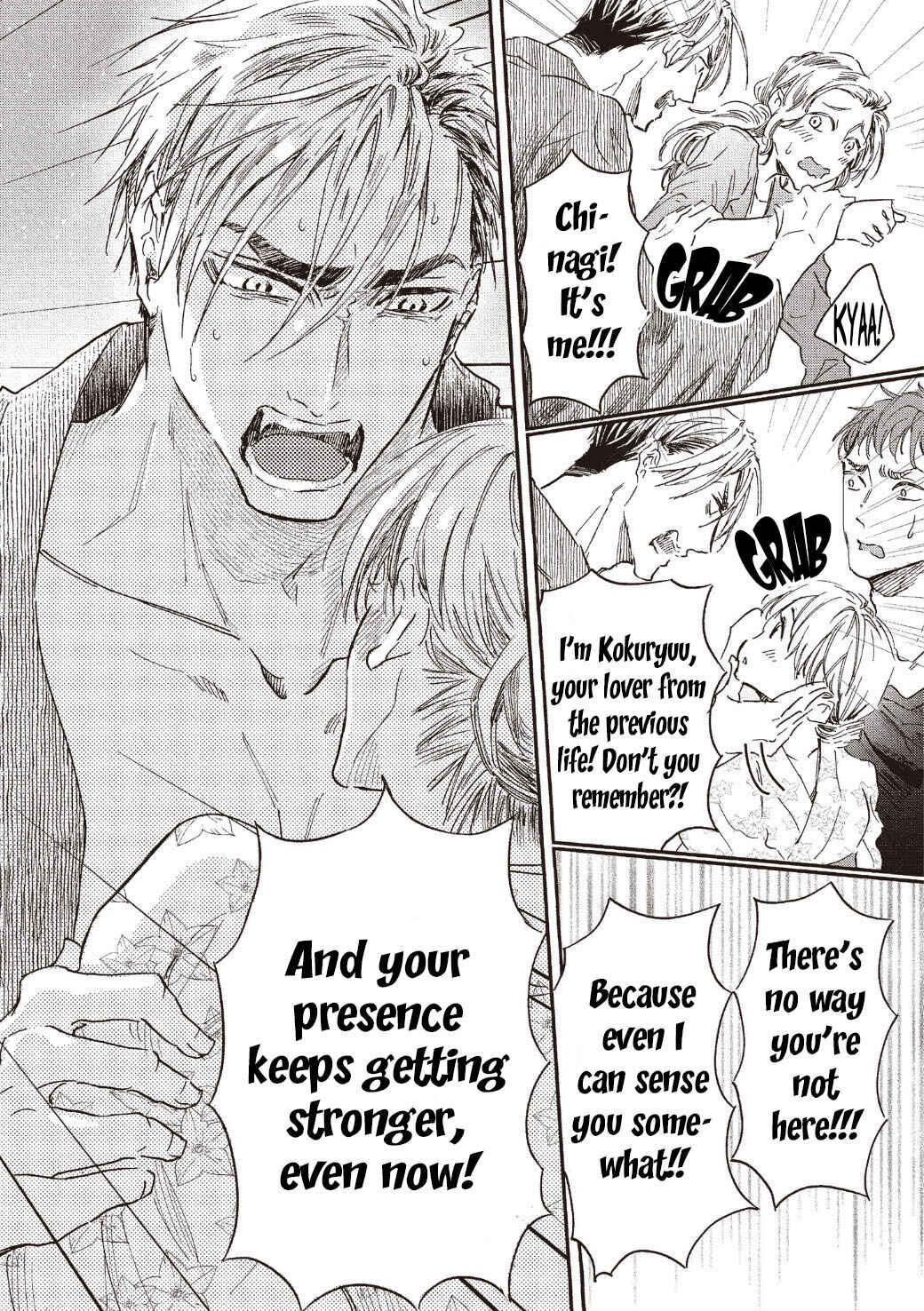 Page 3 Chapter 3 Koisuru Ryuu no Shima