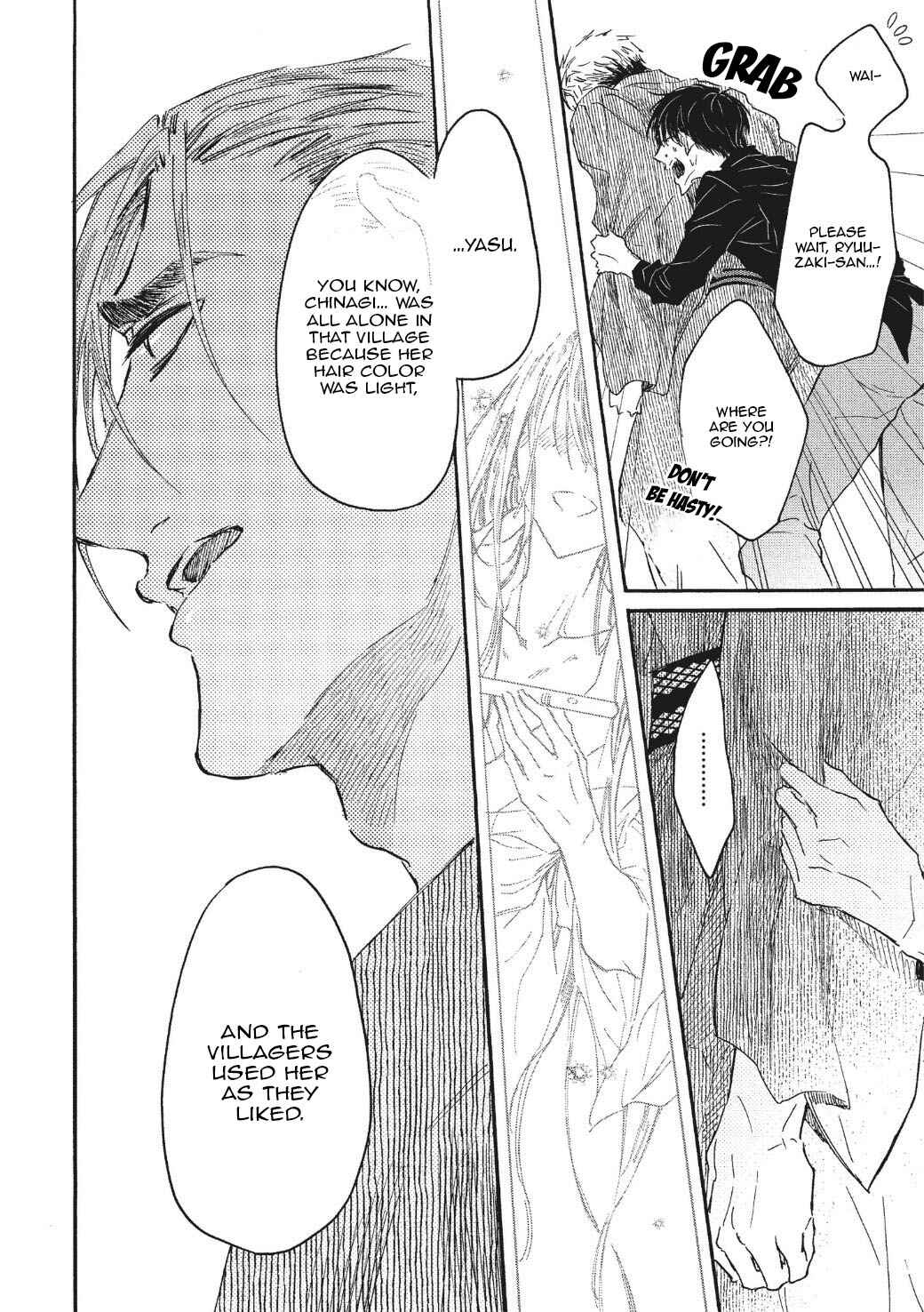 Page 7 Chapter 3 Koisuru Ryuu no Shima