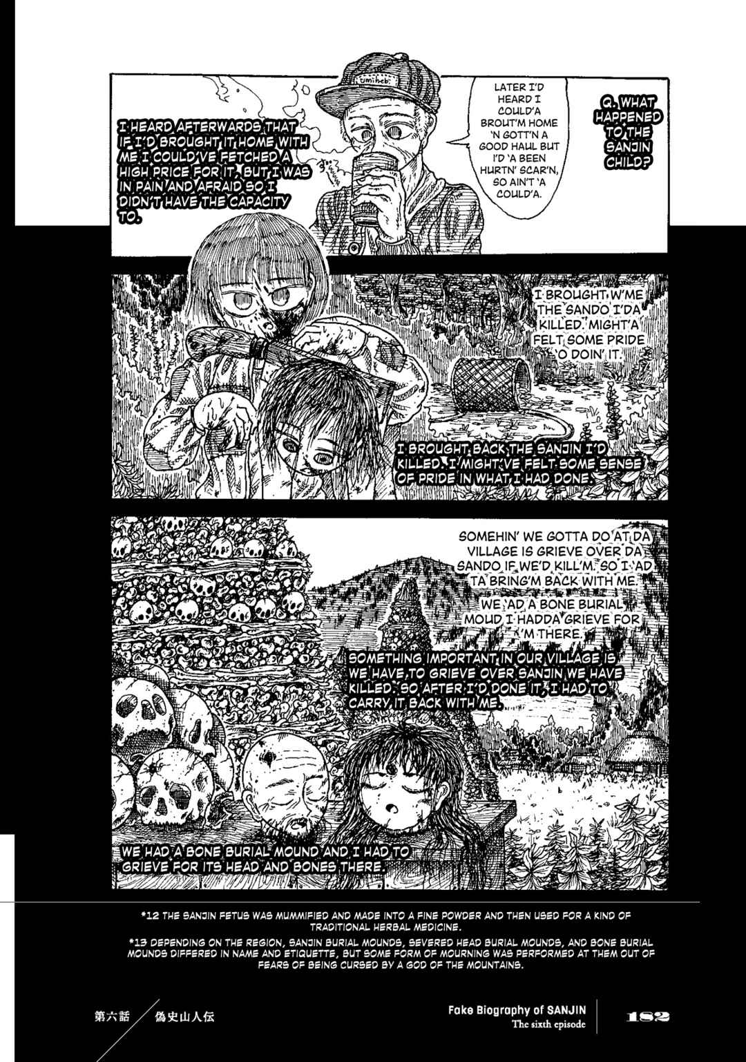 Page 14 Chapter 6 Gishi Sanjinden