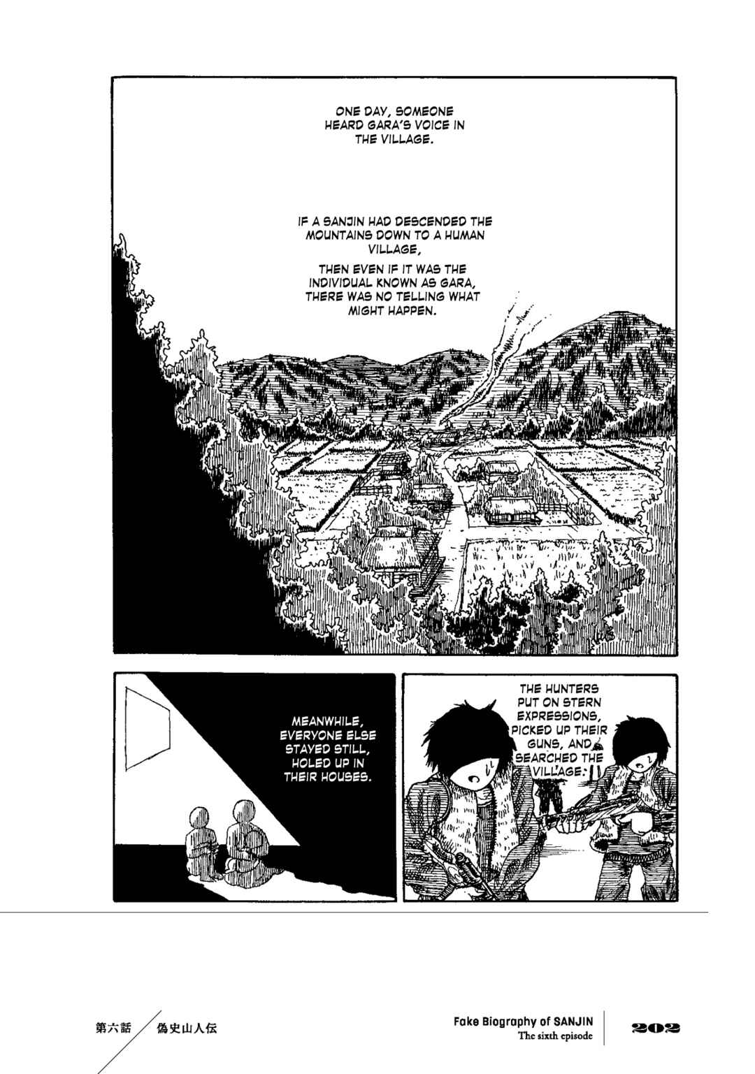 Page 35 Chapter 6 Gishi Sanjinden