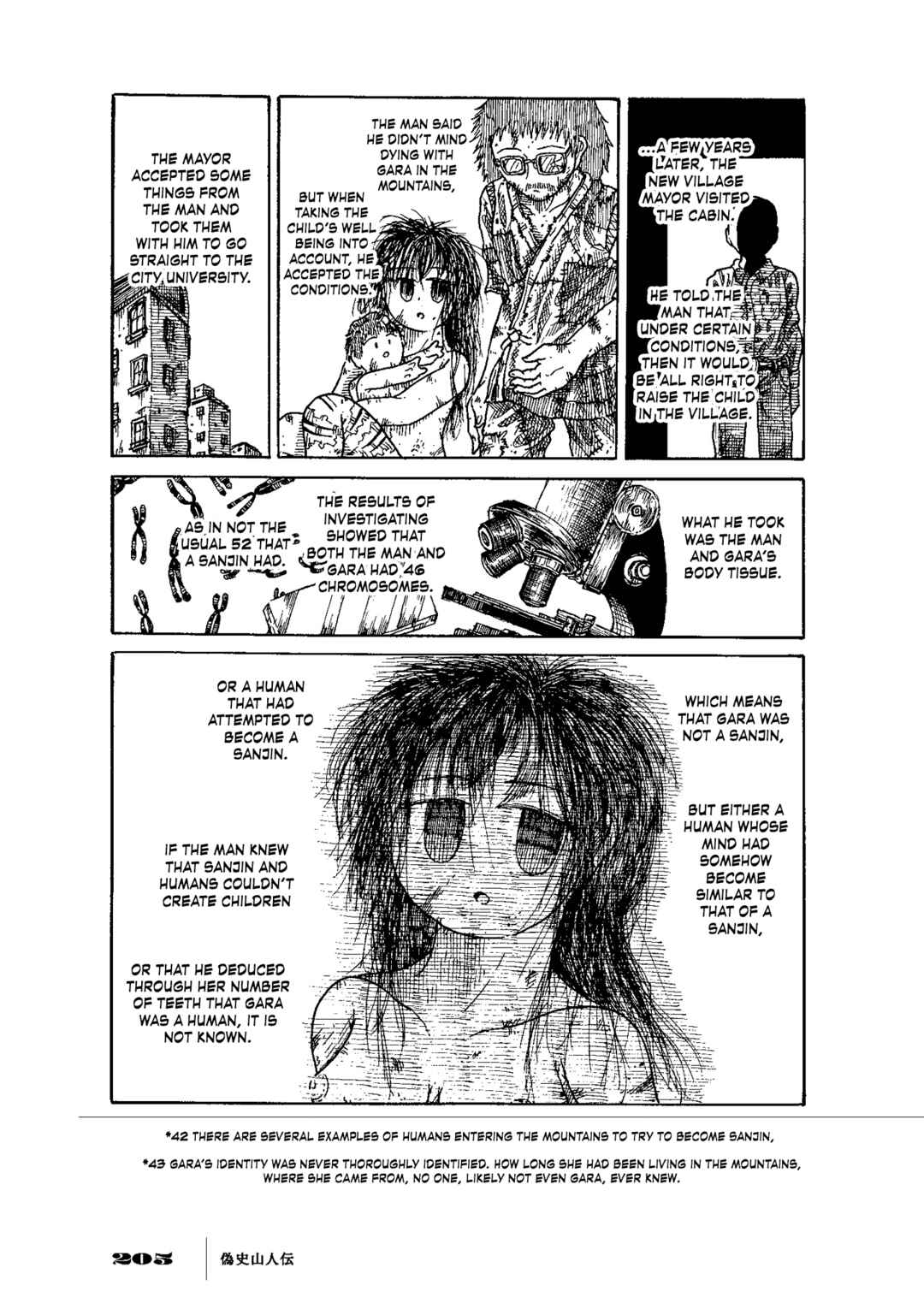 Page 38 Chapter 6 Gishi Sanjinden