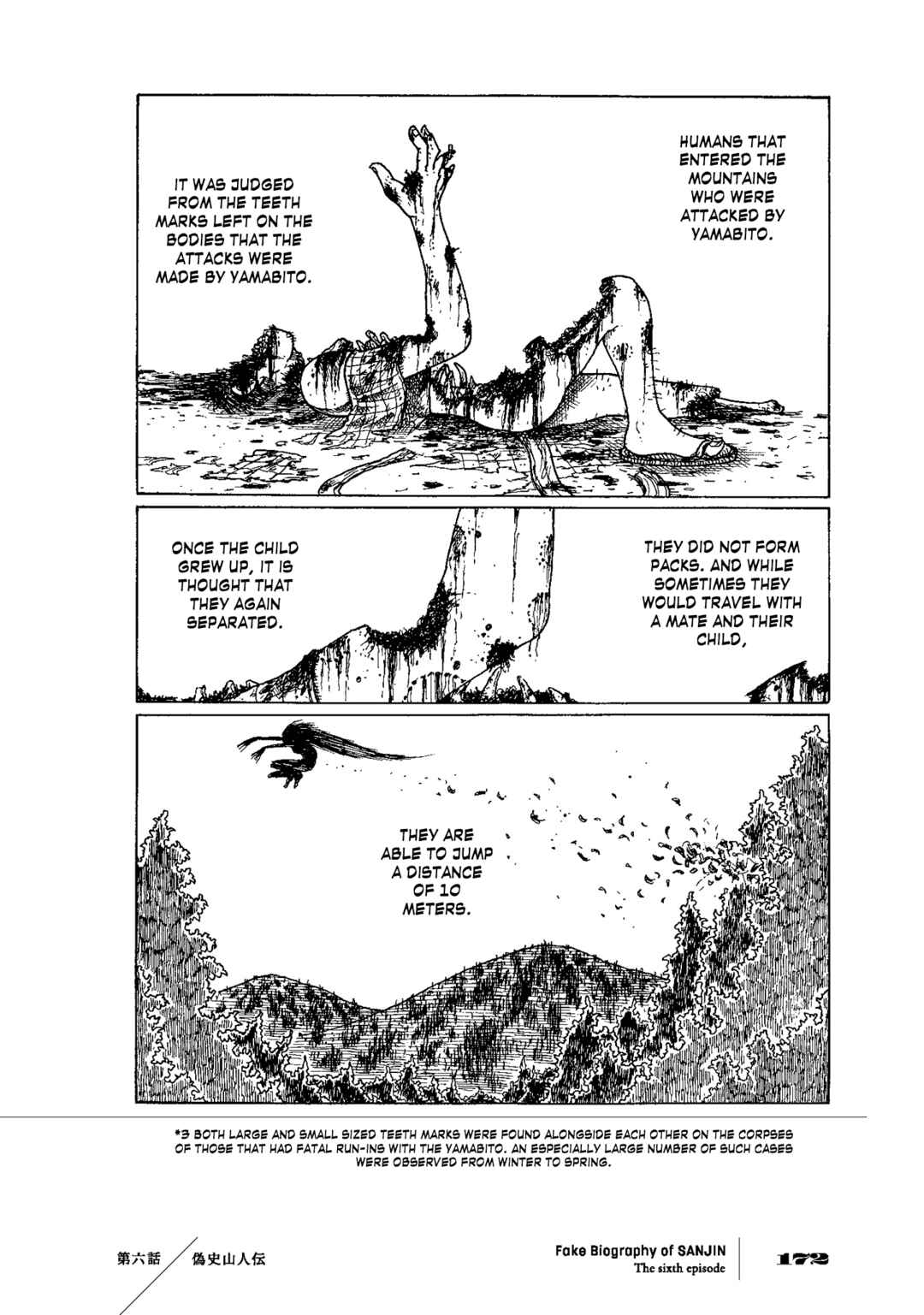 Page 4 Chapter 6 Gishi Sanjinden