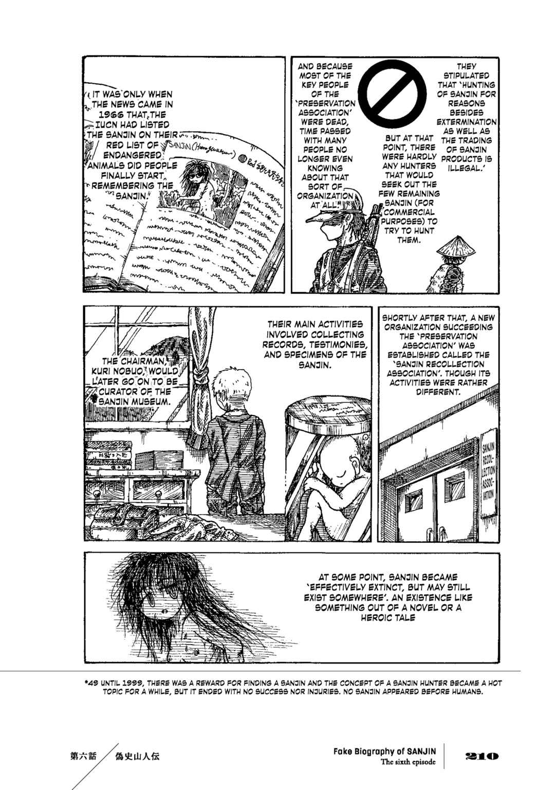 Page 43 Chapter 6 Gishi Sanjinden