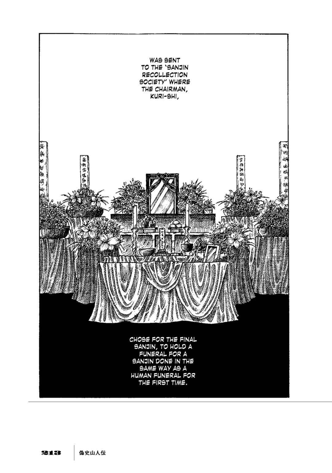 Page 46 Chapter 6 Gishi Sanjinden