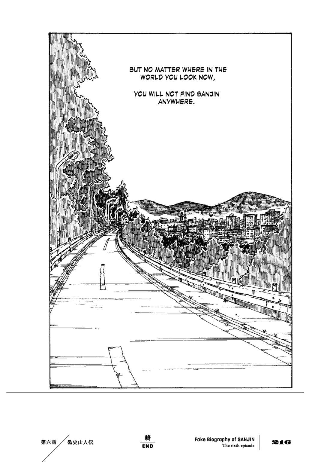 Page 49 Chapter 6 Gishi Sanjinden