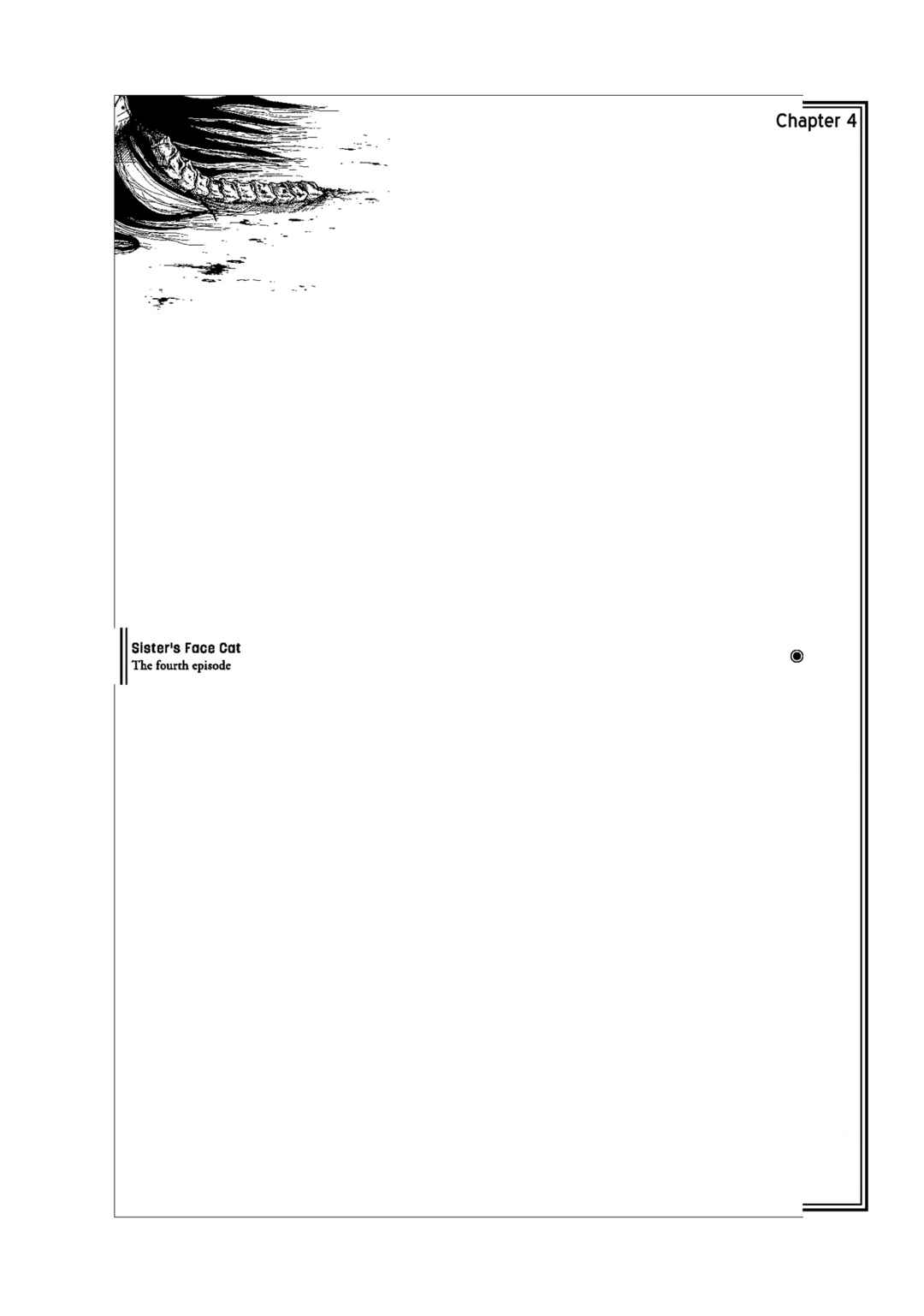 Page 1 Chapter 4 Gishi Sanjinden