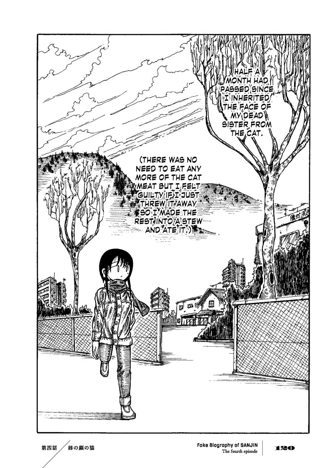 Page 21 Chapter 4 Gishi Sanjinden