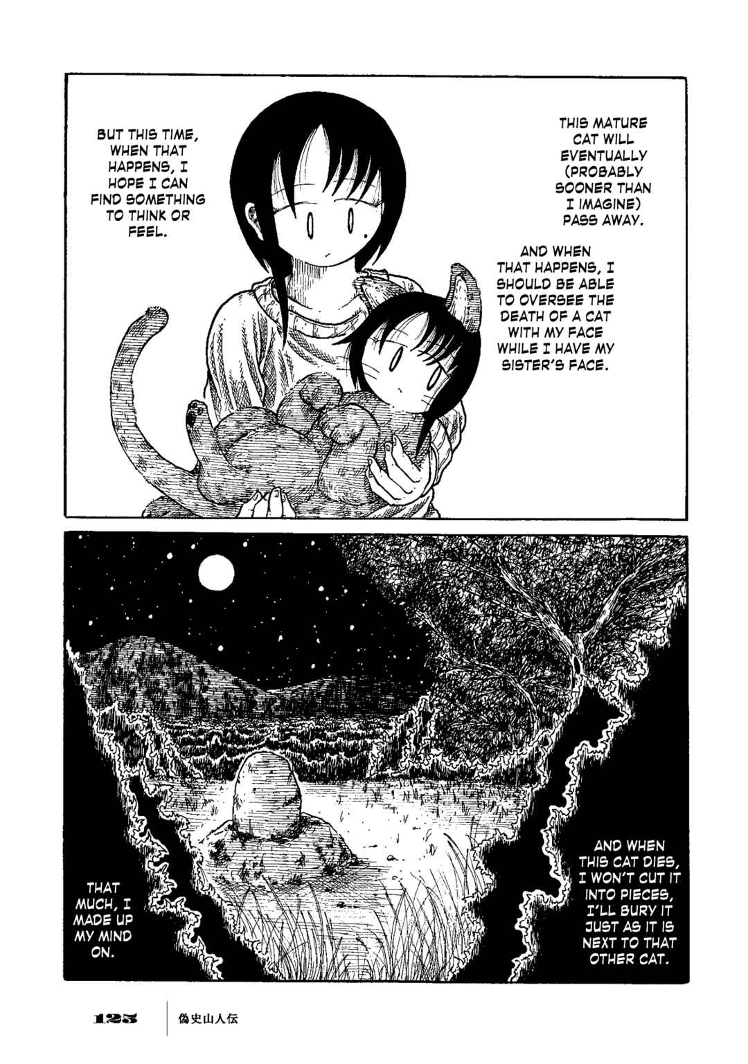 Page 26 Chapter 4 Gishi Sanjinden