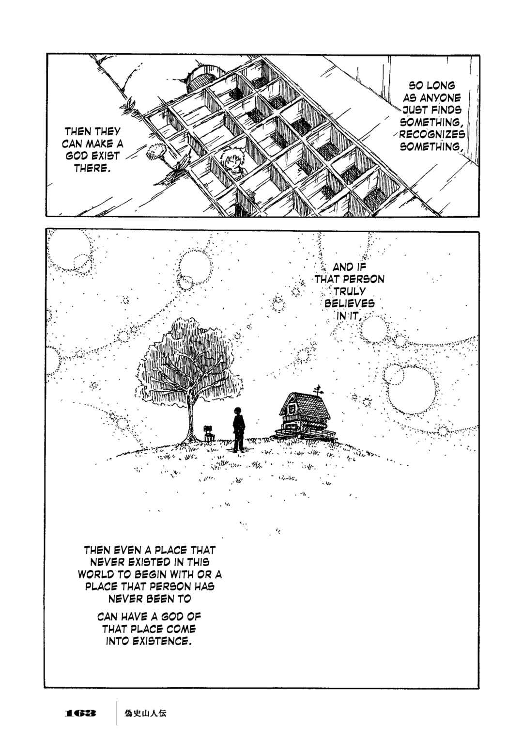 Page 40 Chapter 5 Gishi Sanjinden