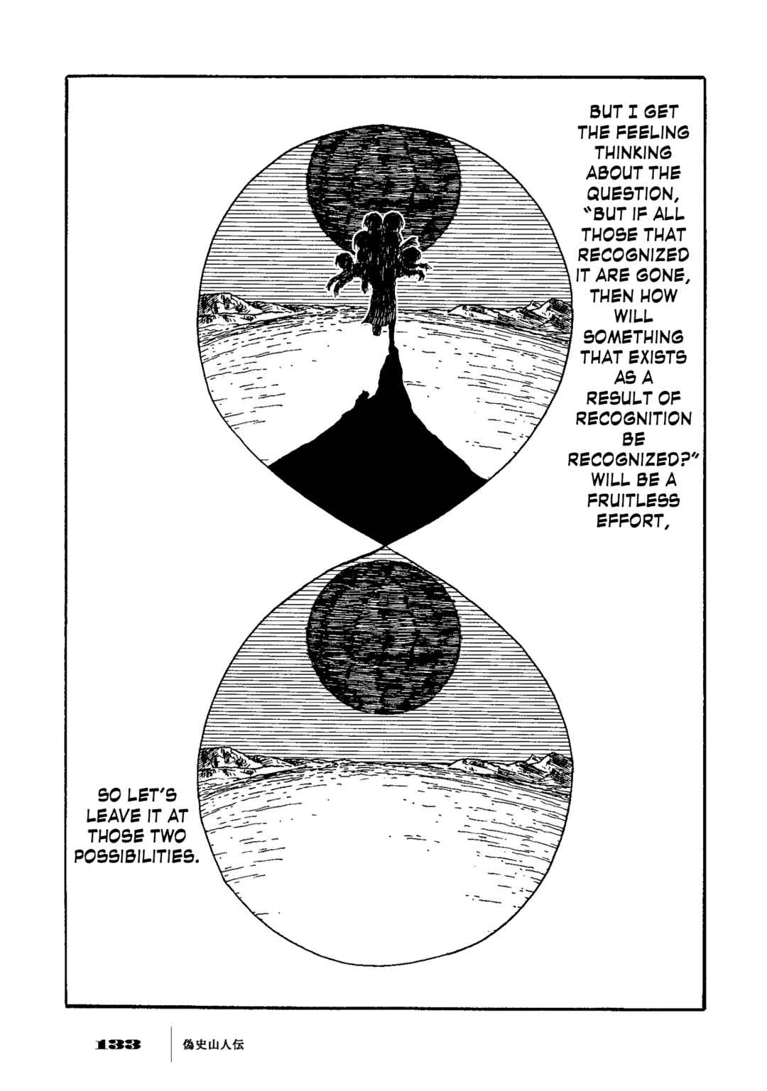 Page 6 Chapter 5 Gishi Sanjinden