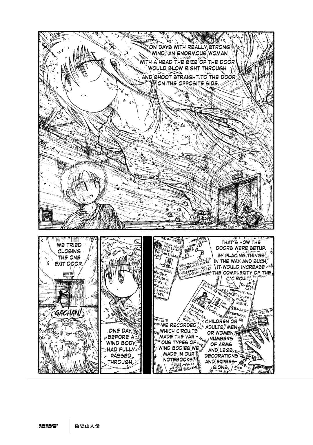 Page 10 Chapter 7 Gishi Sanjinden