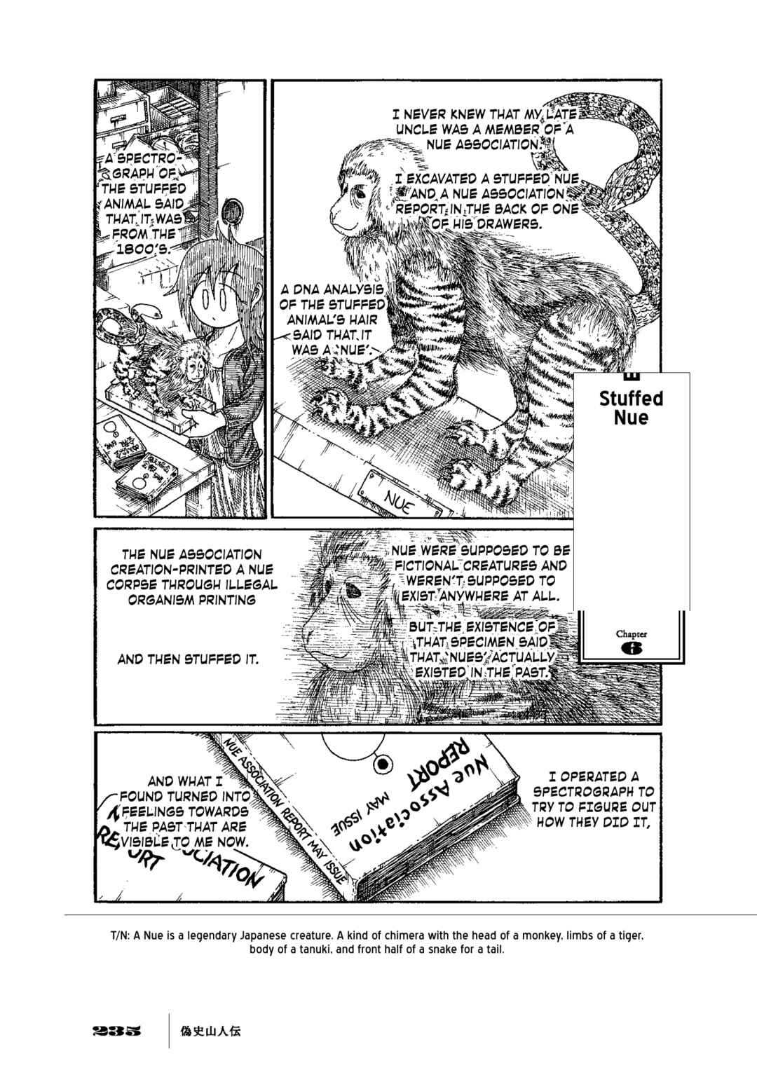 Page 18 Chapter 7 Gishi Sanjinden