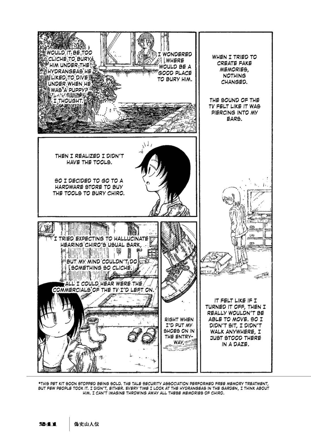 Page 24 Chapter 7 Gishi Sanjinden