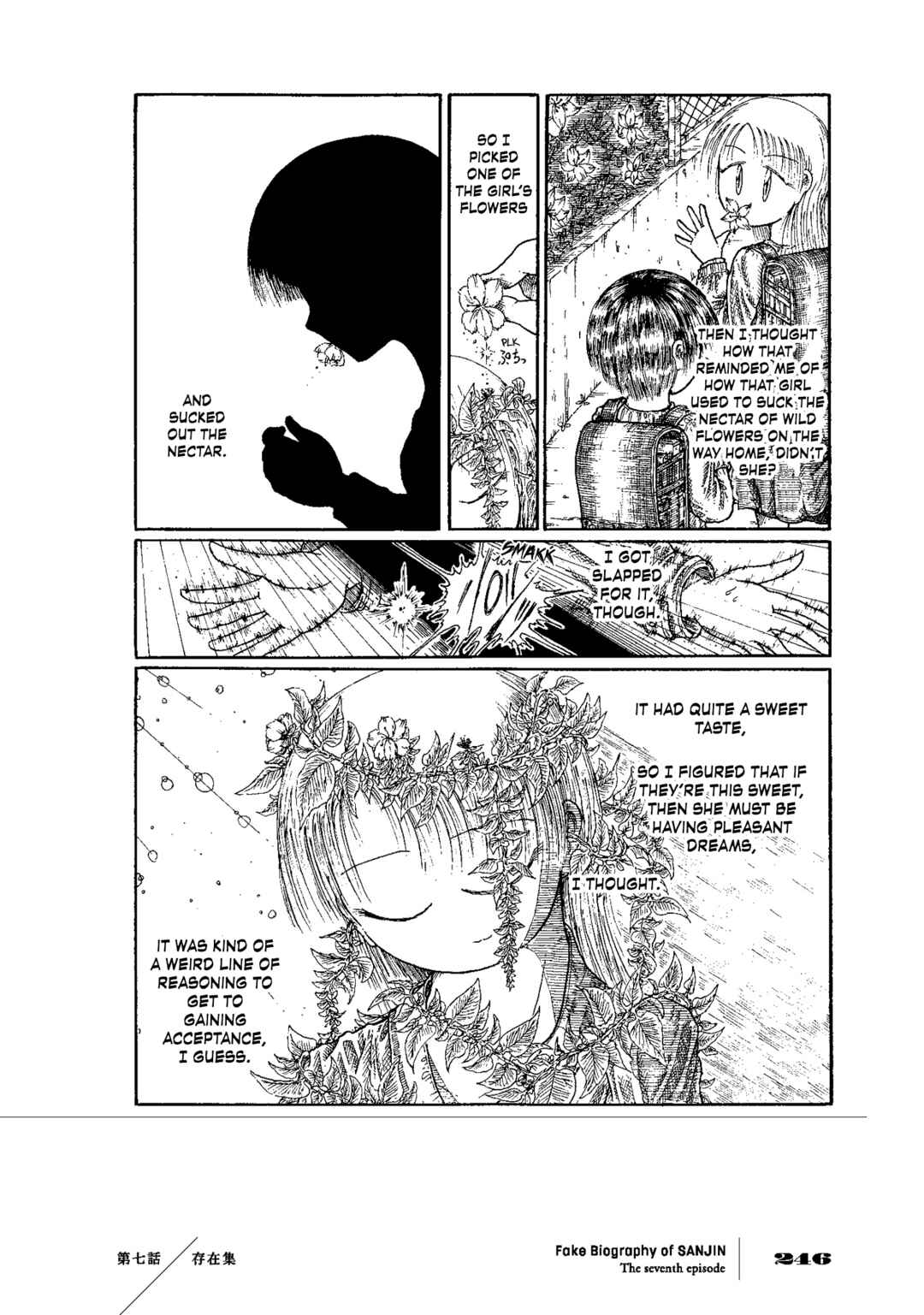 Page 29 Chapter 7 Gishi Sanjinden